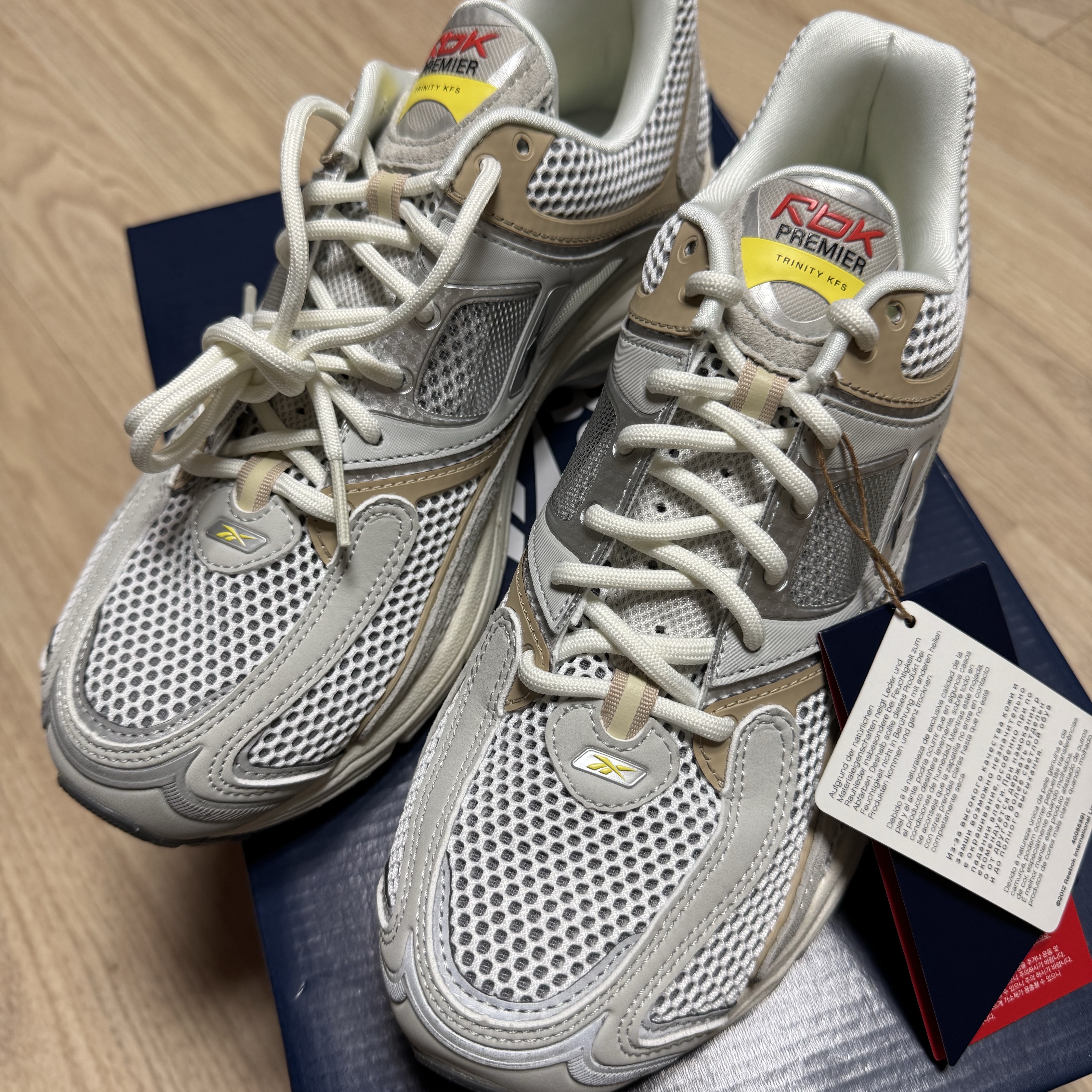 Reebok Trinity KFS Beige 착용 스타일 - 2