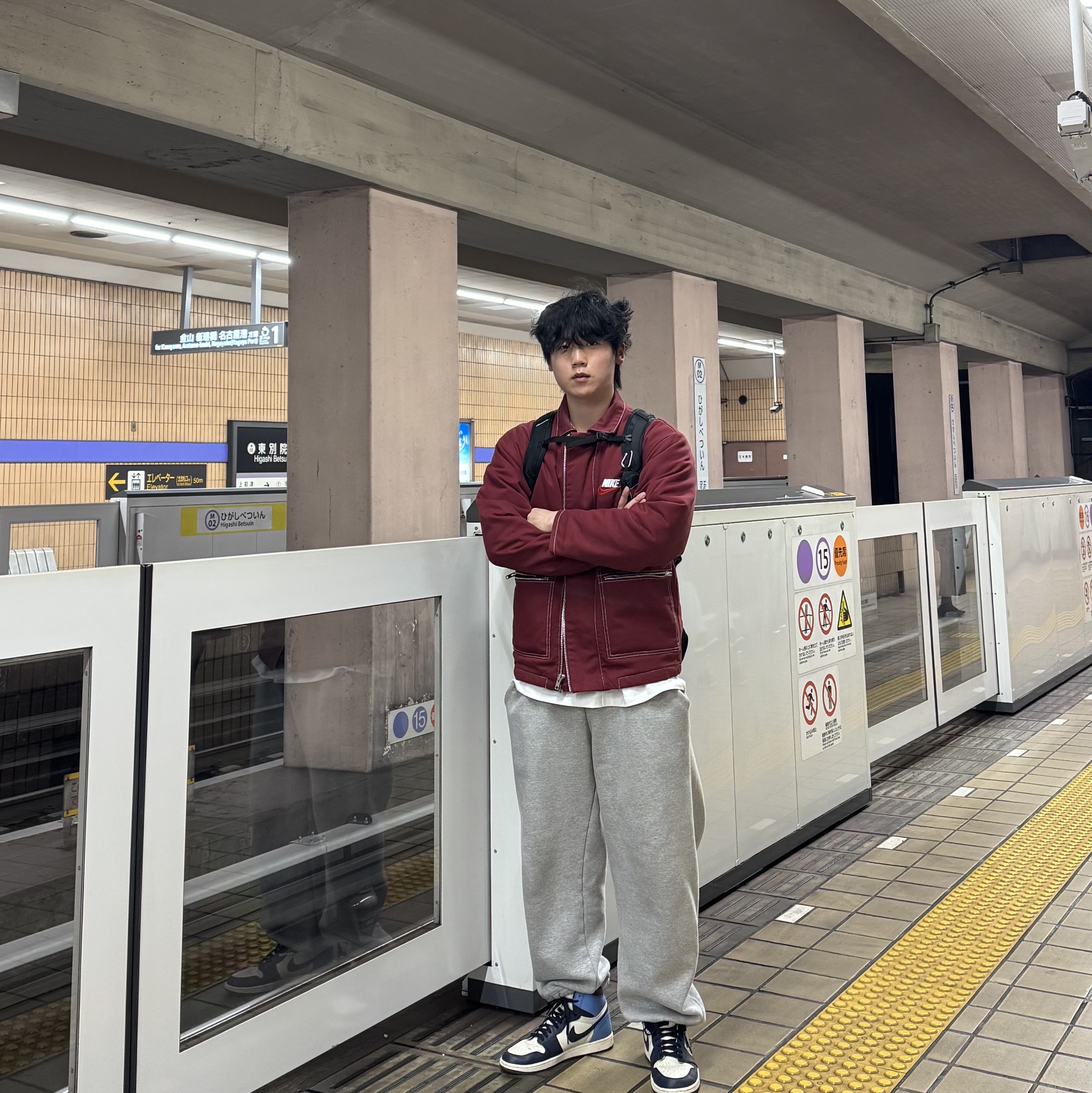 Jordan 1 Retro High Obsidian UNC, Supreme x Nike Double Zip Quilted Work Jacket Burgundy - 18FW 착용 스타일