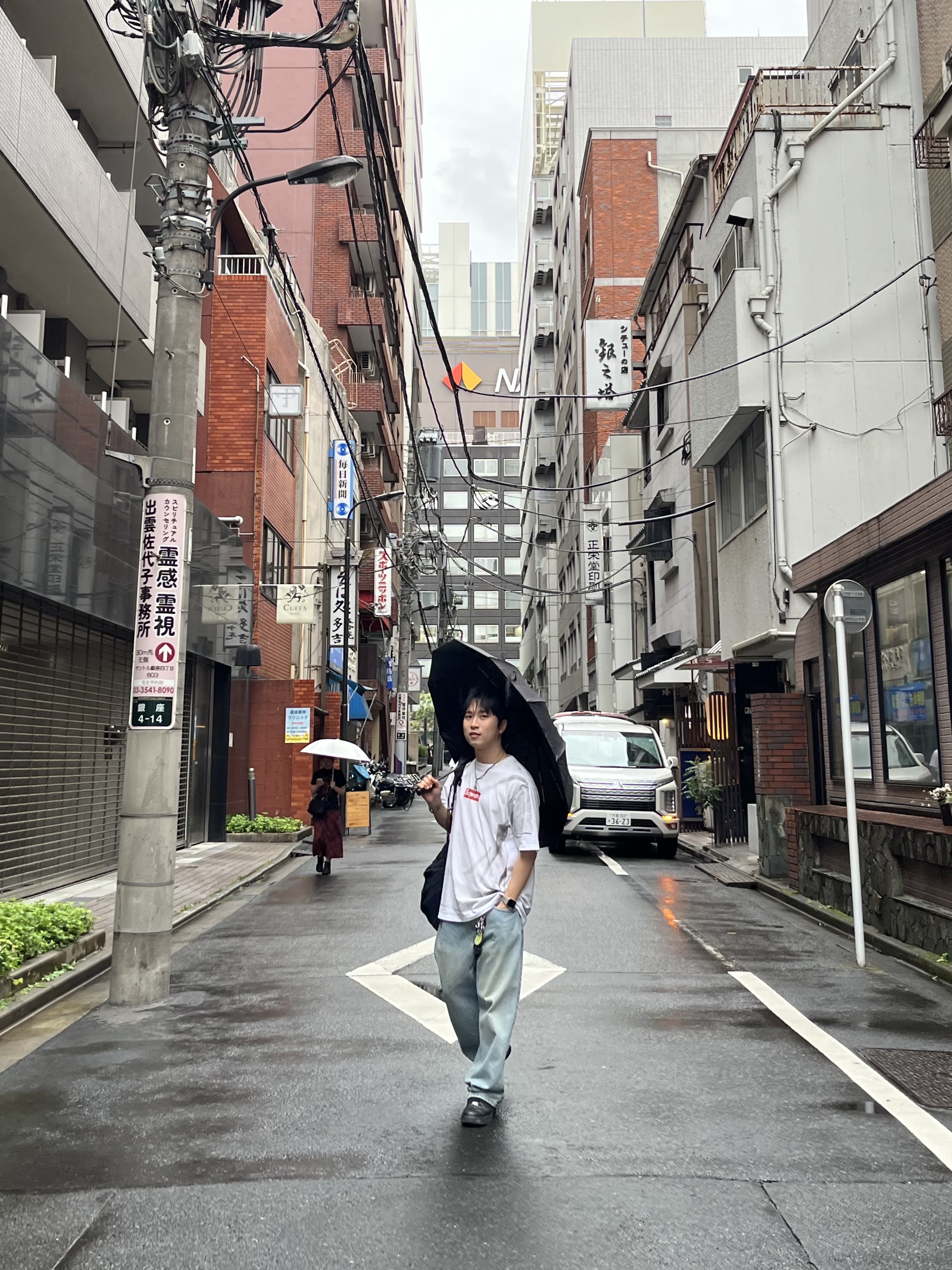Supreme x MM6 Maison Margiela Box Logo T-Shirt White - 24SS, Nike x Supreme Air Force 1 Low Black 착용 스타일 - 2
