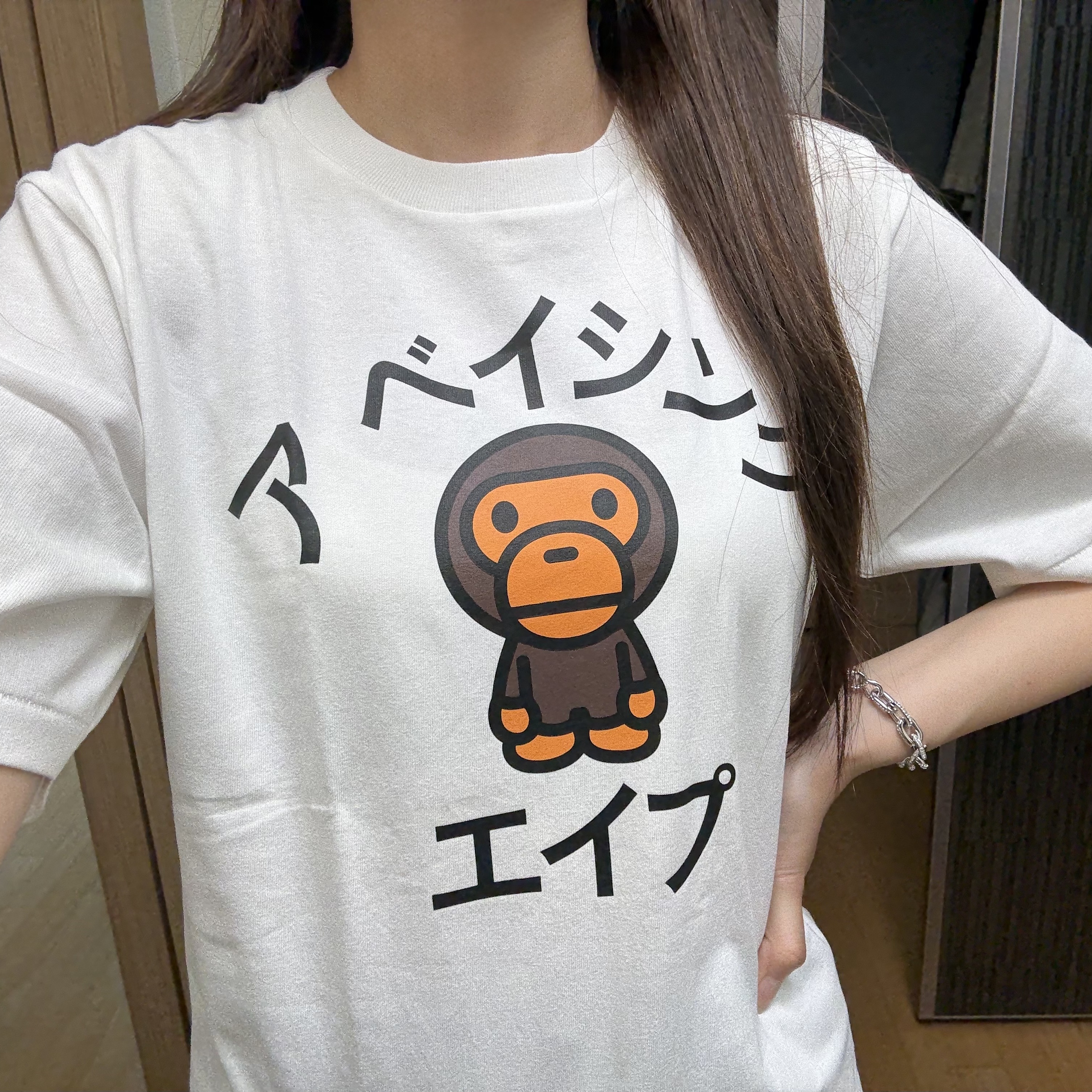 BAPE Baby Milo College T-Shirt White 착용 스타일