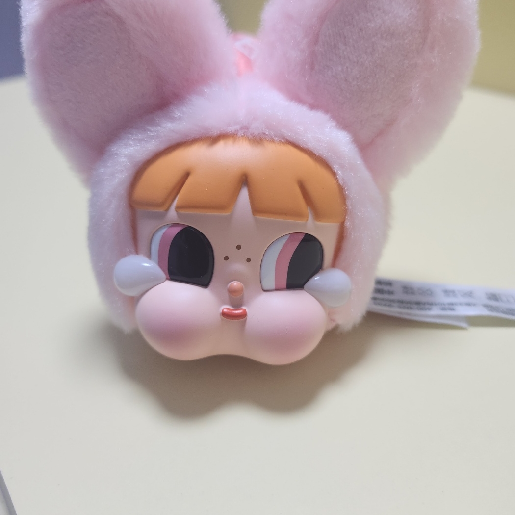 Pop Mart Crybaby x Powerpuff Girls Series Keyring Sealed Case (6 Blind Boxes) 착용 스타일 - 5