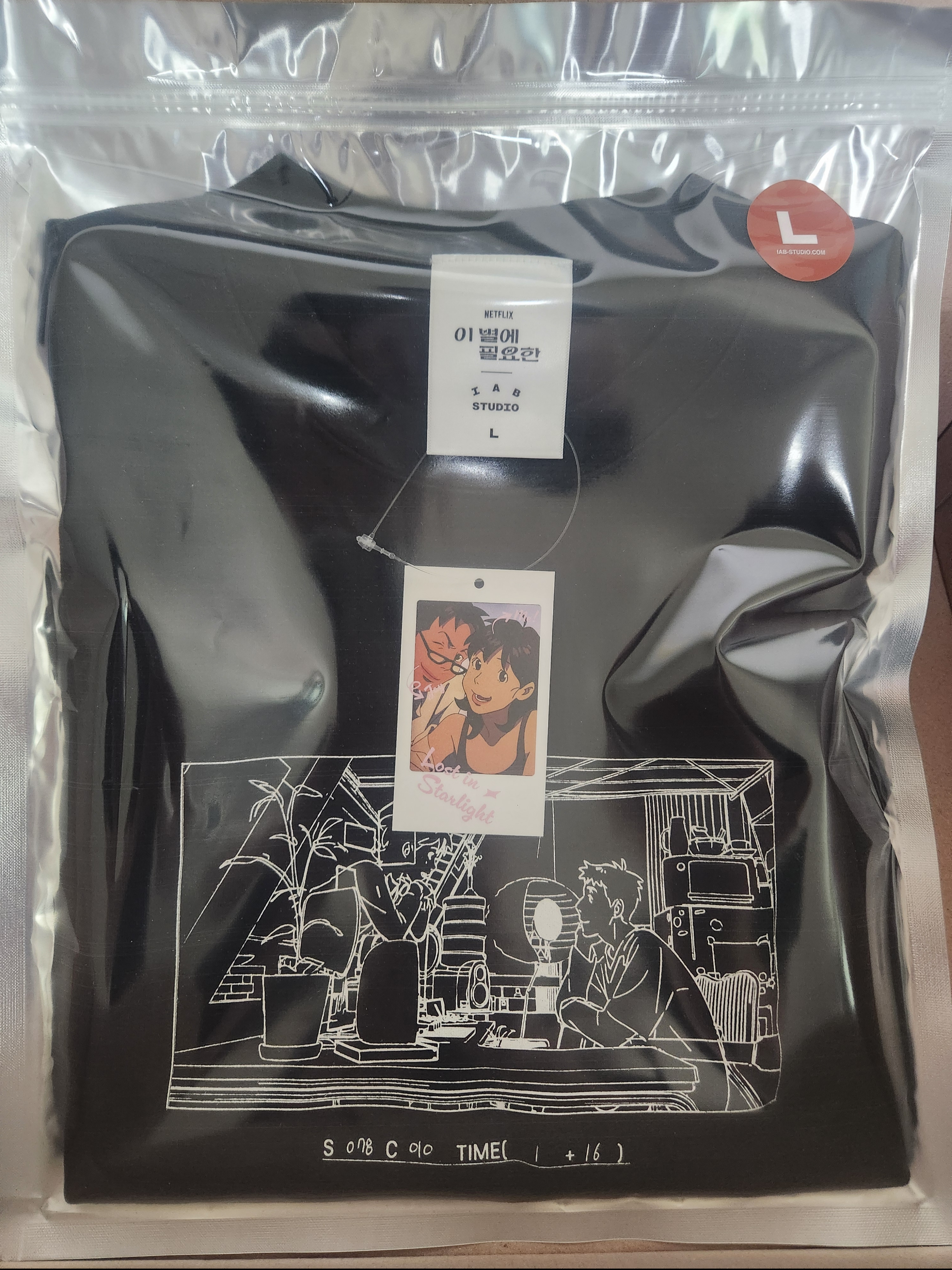 IAB Studio x Lost in Starlight Storyboard T-Shirt Black White 착용 스타일