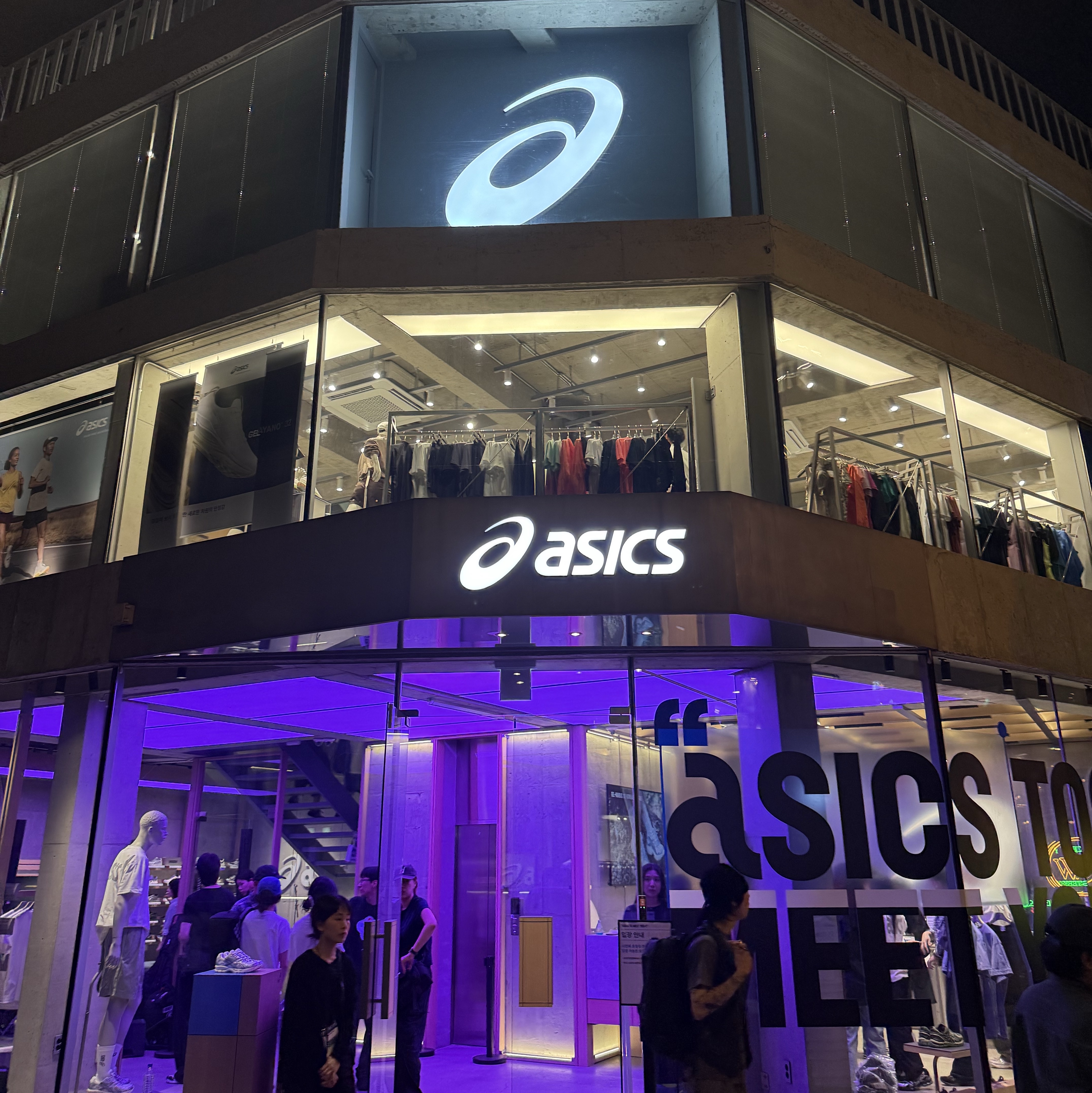 Asics x Kiko Kostadinov Gel-Burz 2 Slate Grey, Asics x Kiko Kostadinov Gel Sokat Infinity Purple 착용 스타일 - 1