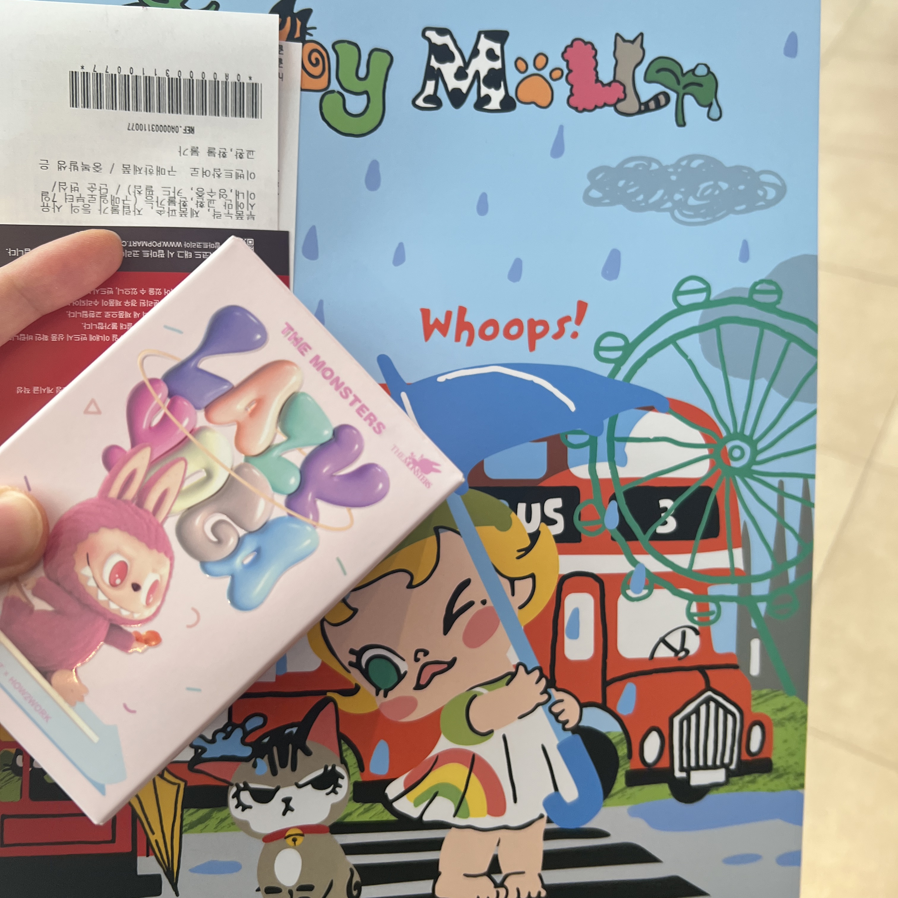 Pop Mart Labubu Lazy Yoga Series Lay Down (Opened Case) 착용 스타일 - 3