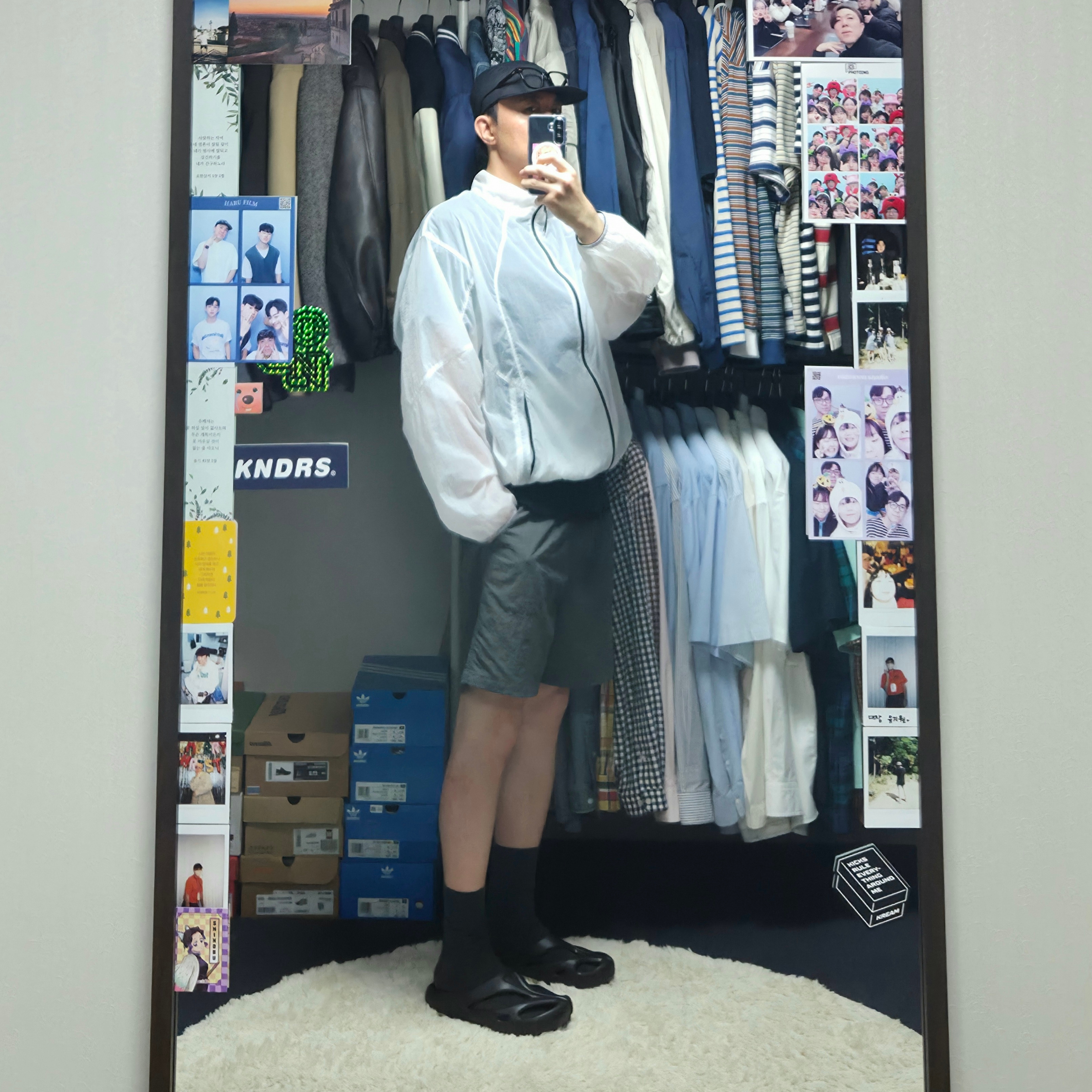 KREAM 스타일