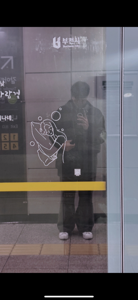 KREAM 프로필 이미지