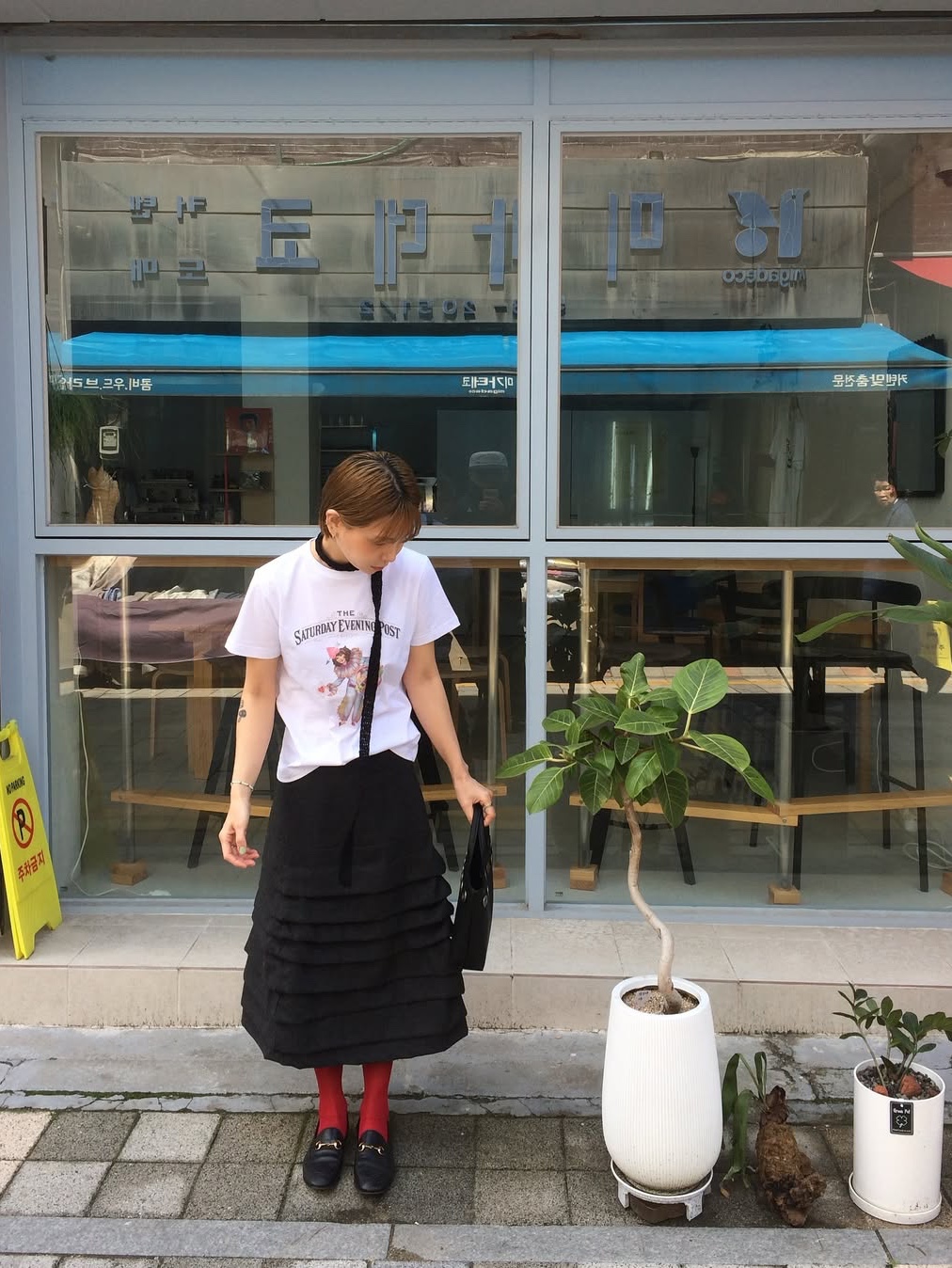 The Saturday Evening Post Retro Heart T-Shirt_White 착용 스타일 - 1
