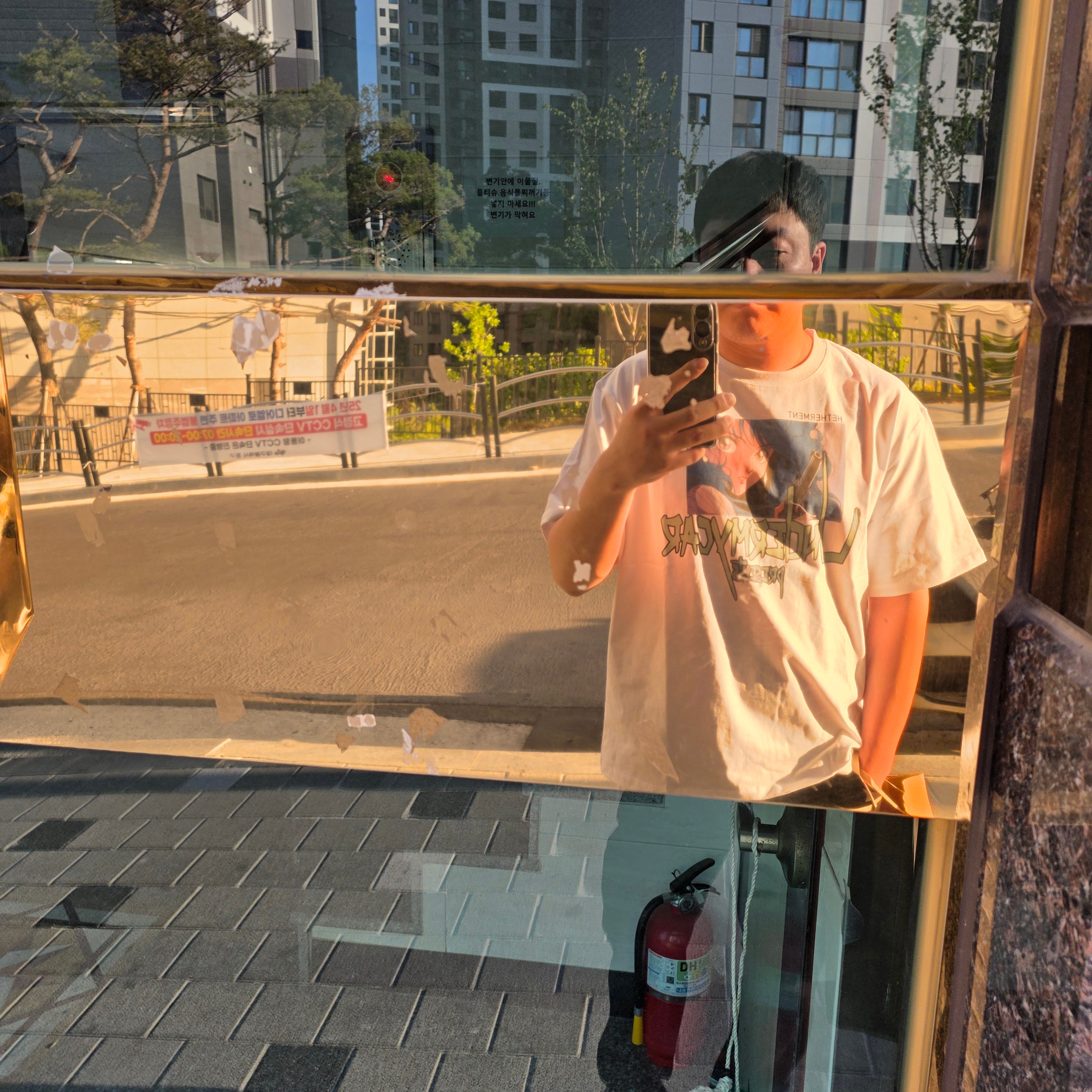 붐붐님의 스타일