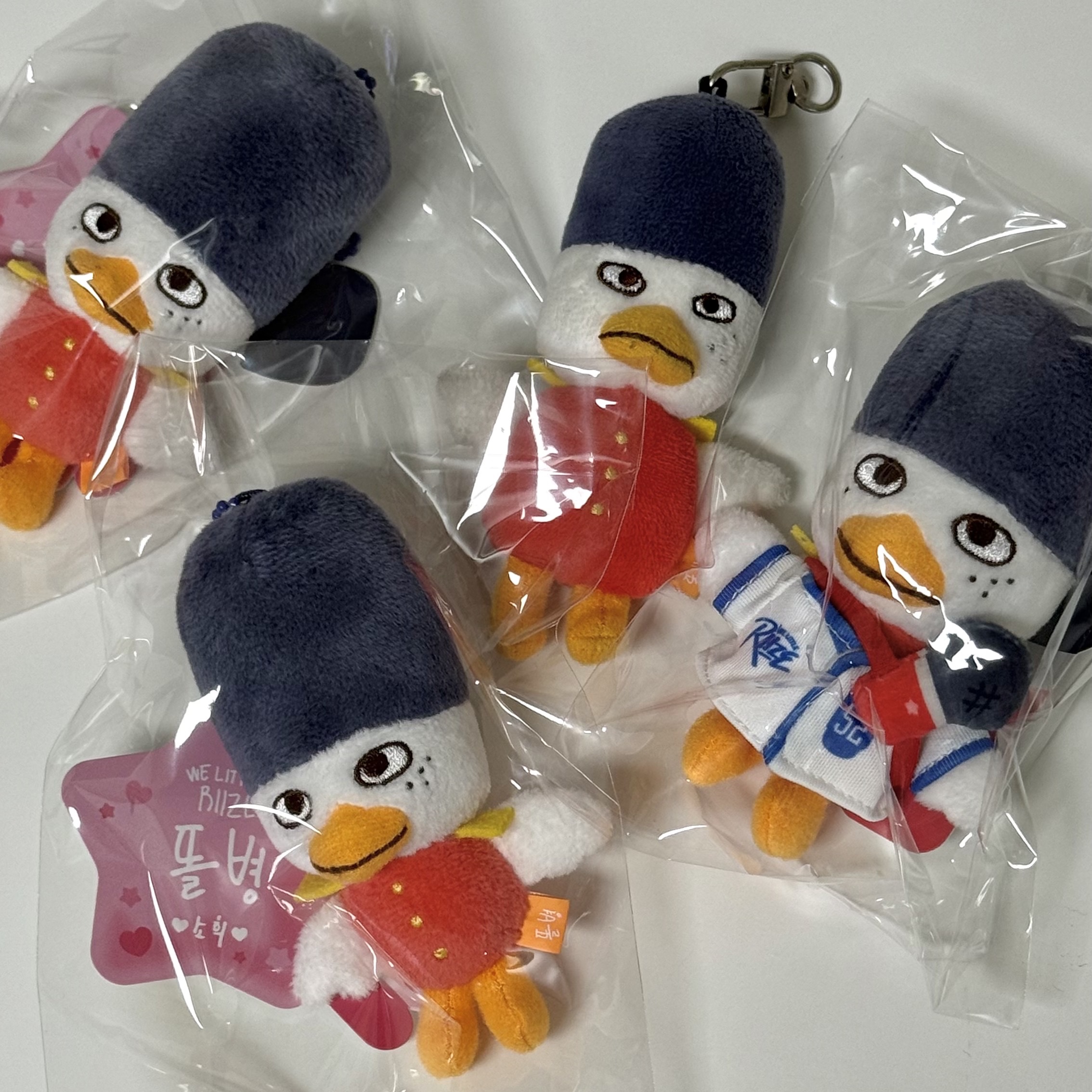 Riize Valentines Dayze 10cm Doll Keyring Sohee, Riize Little Riize Keyring Sohee 착용 스타일 - 1