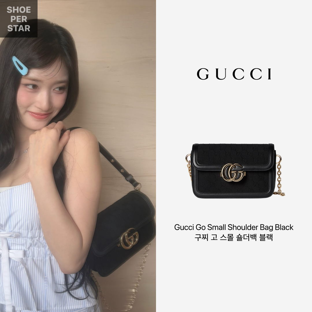 Gucci Go Small Shoulder Bag Black 착용 스타일 - 2