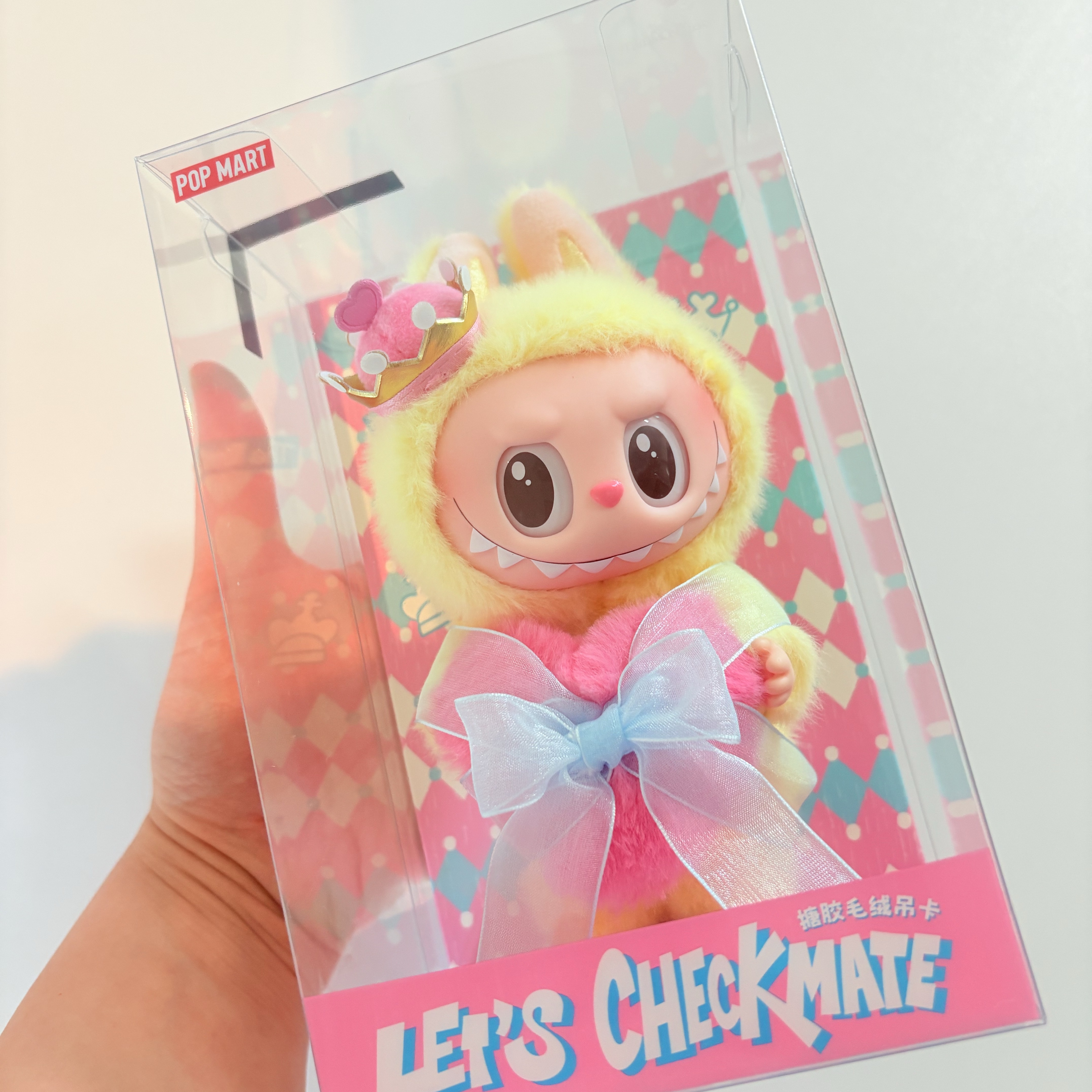 Pop Mart The Monsters Checkmate Series Plush Keyring 착용 스타일 - 1