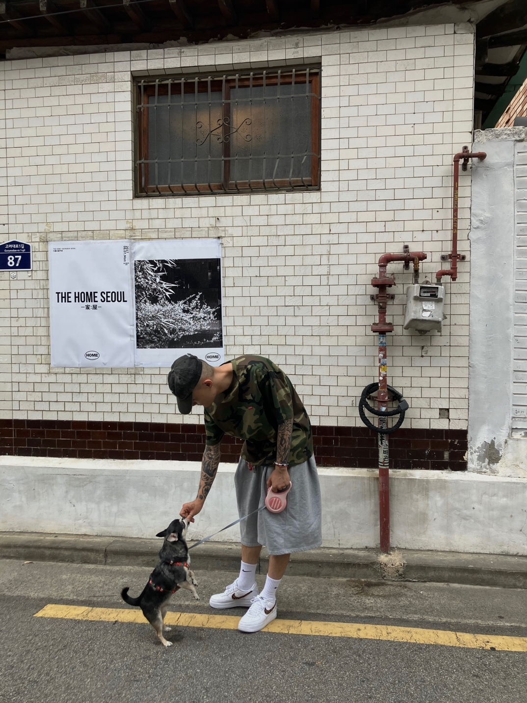 Nike x Supreme x GOODENOUGH Air Force 1 Low White - 25SS, Supreme Small Box T-Shirt Woodland Camo - 25SS 착용 스타일