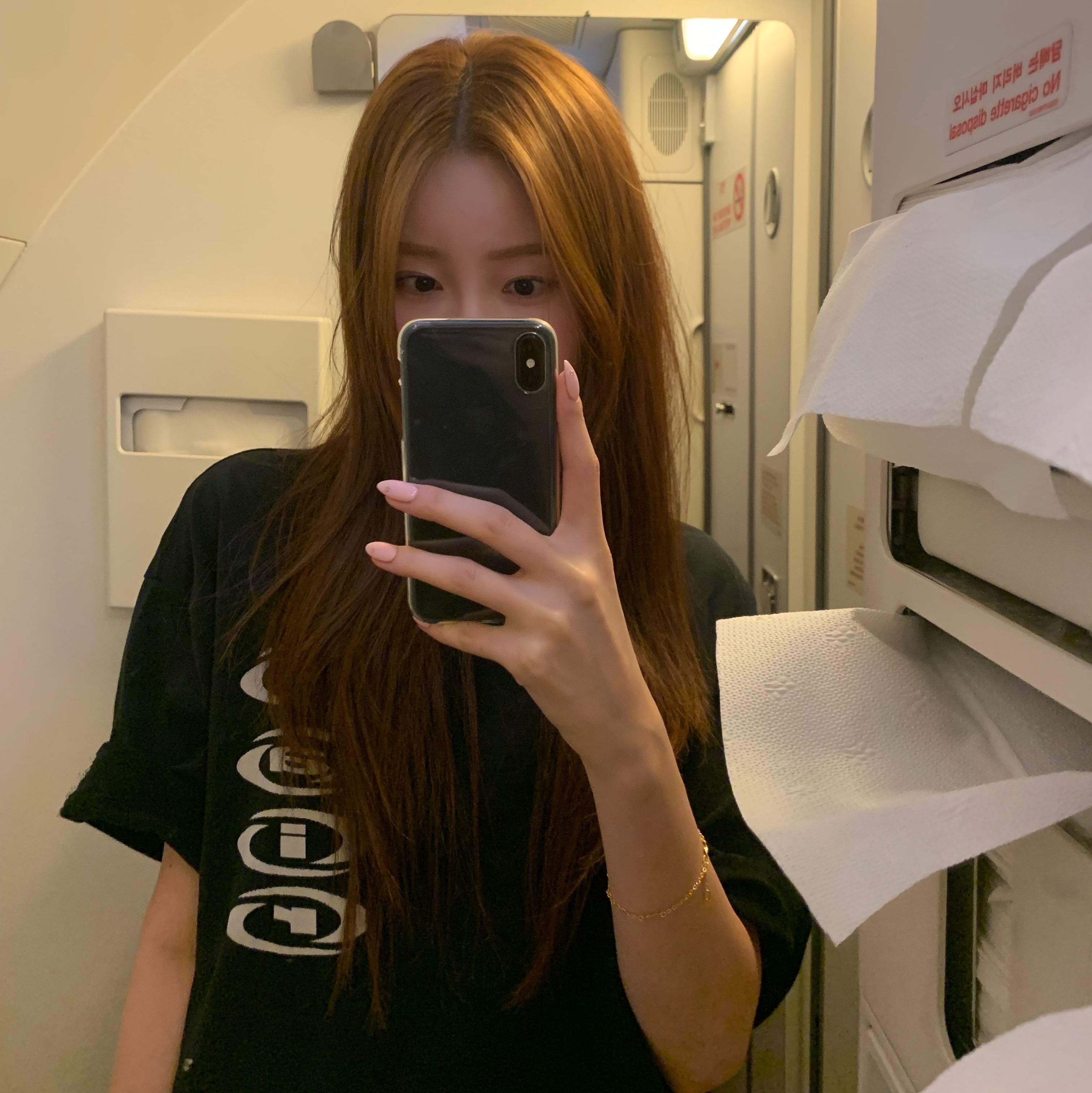 Jordan x Travis Scott T-Shirts Black (DZ5514-011), Arc'teryx Mantis 1 Waistpack Black 착용 스타일 - 2