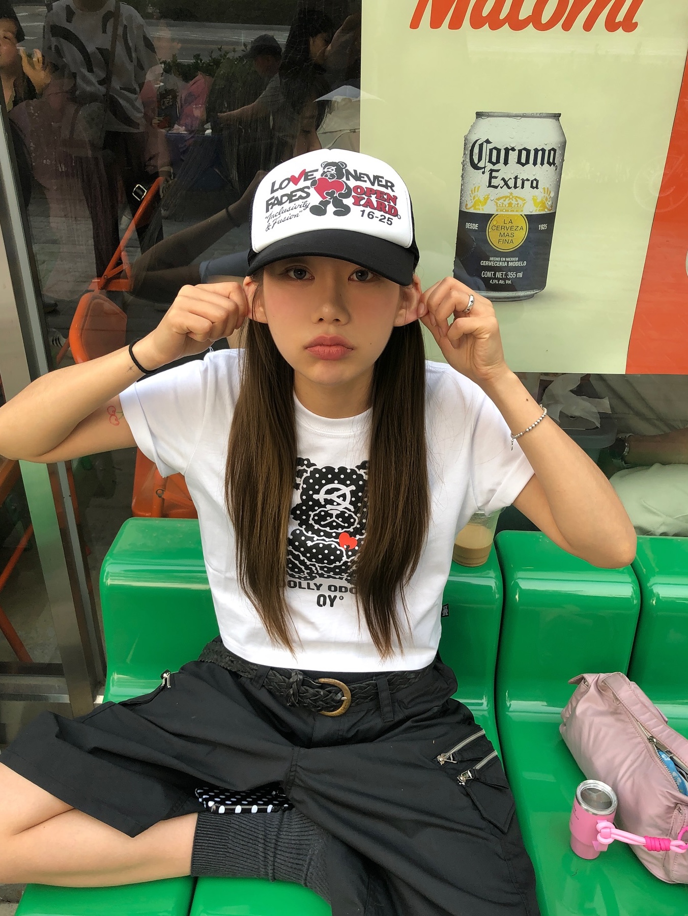KREAM 스타일
