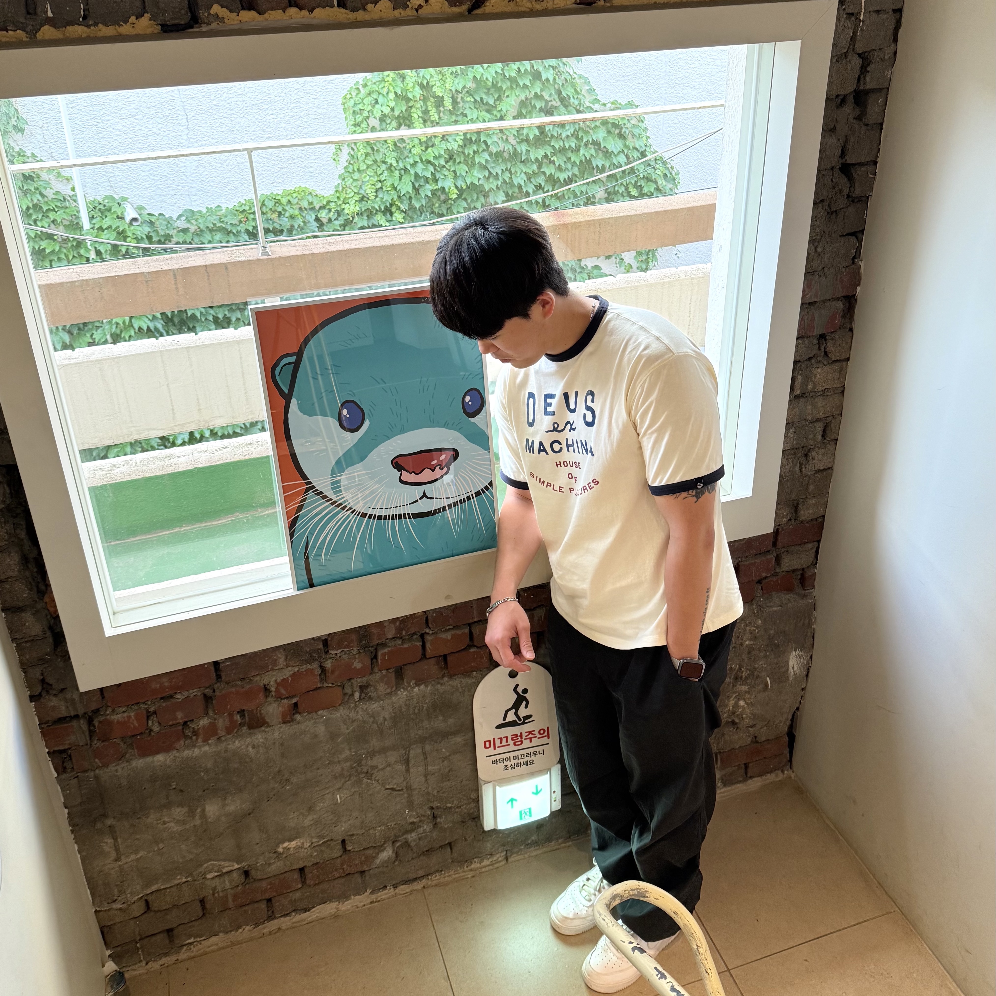 Deus Ex Machina House of Simple Pleasures Ringer T-Shirt Ivory, Nike Air Force 1 '07 Low White 착용 스타일