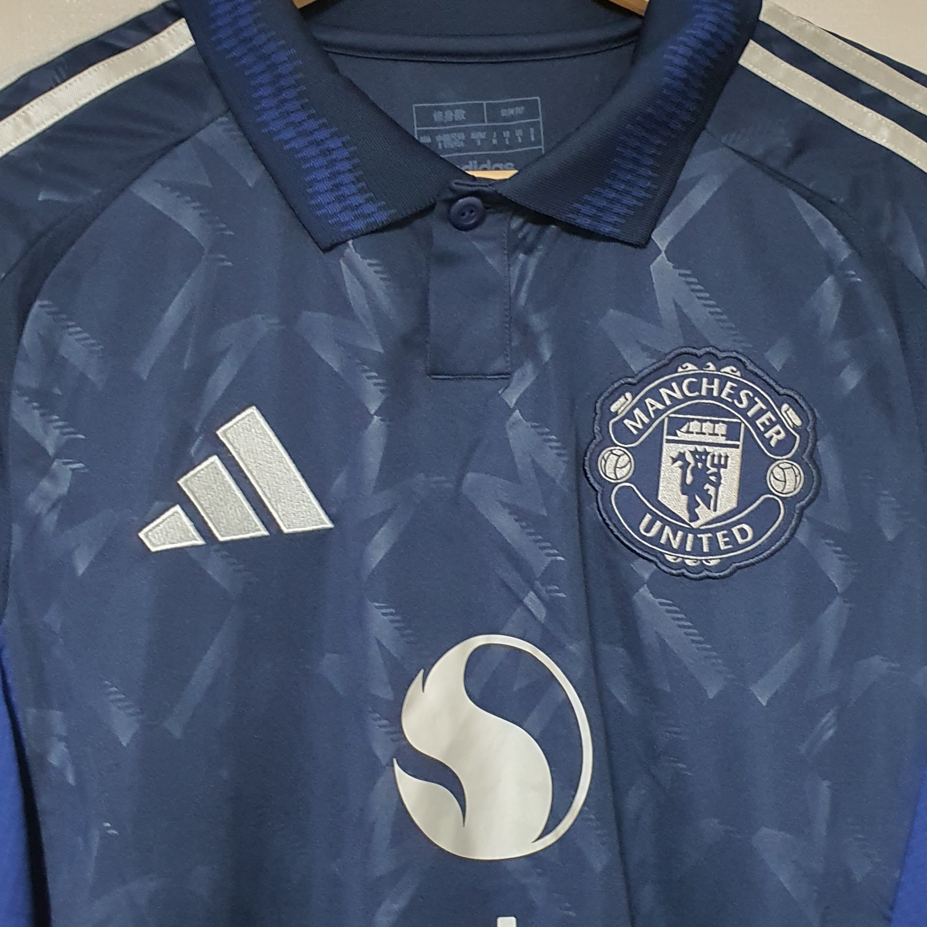 Adidas Manchester United 2024/25 Away Jersey Night Indigo - KR Sizing (Non Marking Ver.) 착용 스타일