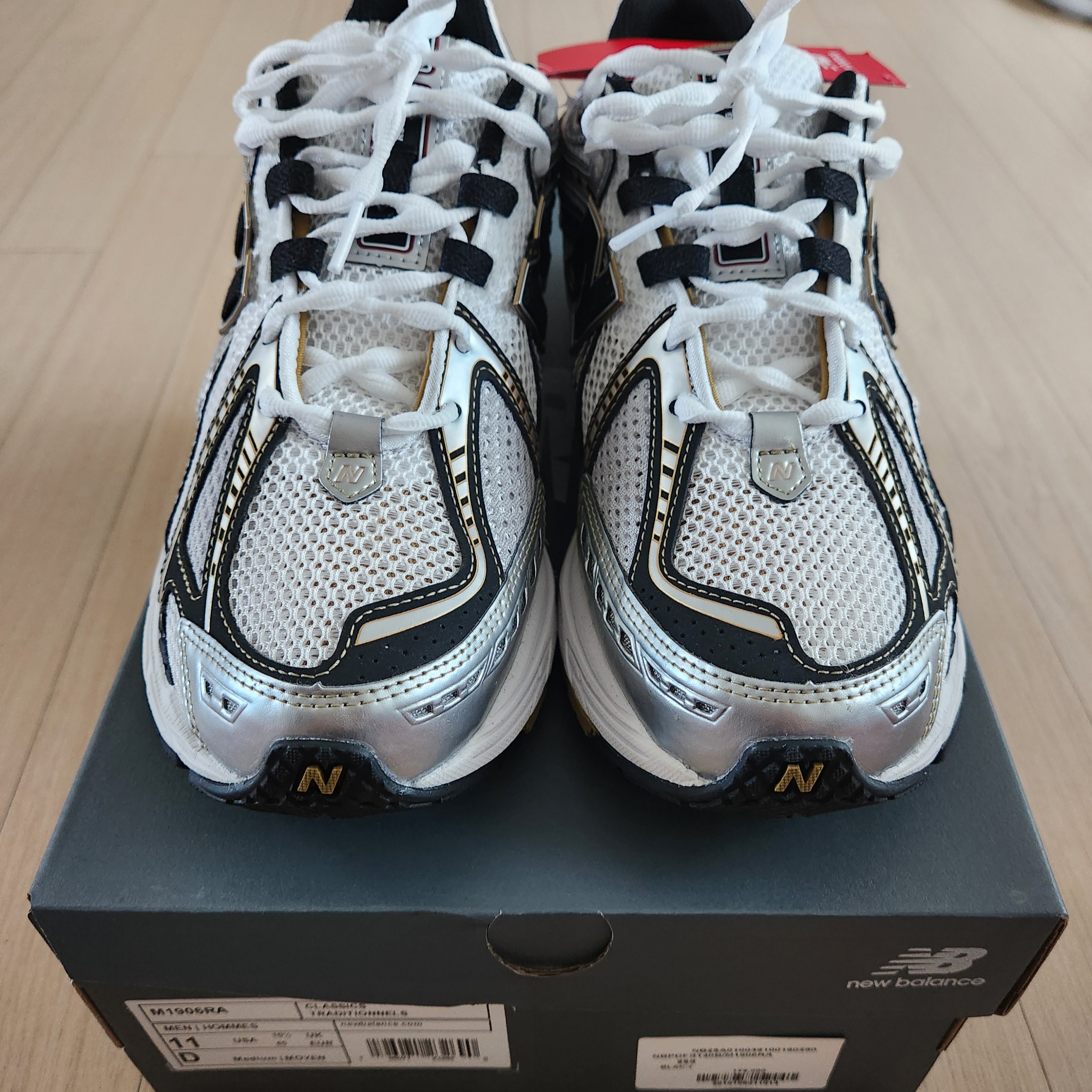 New Balance 1906R White Gold 착용 스타일 - 3