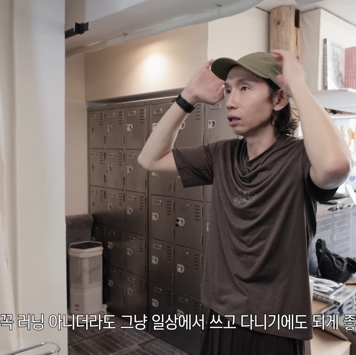 Portal Radius Cap Burnt Olive 착용 스타일 - 3