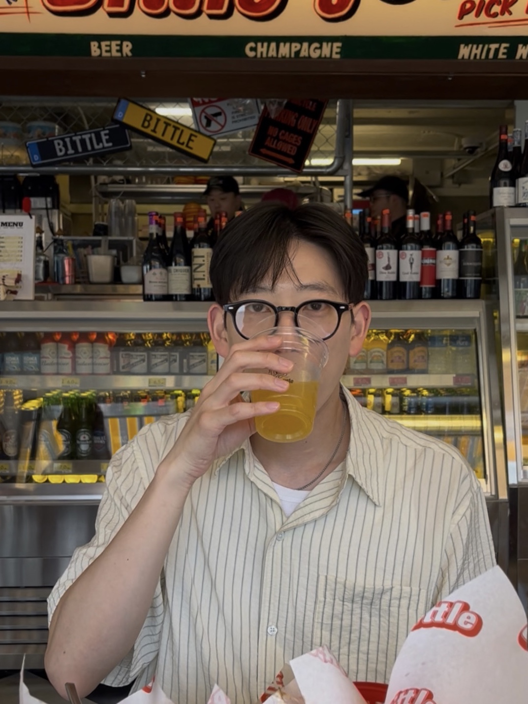 찰찰님의 스타일 - 1