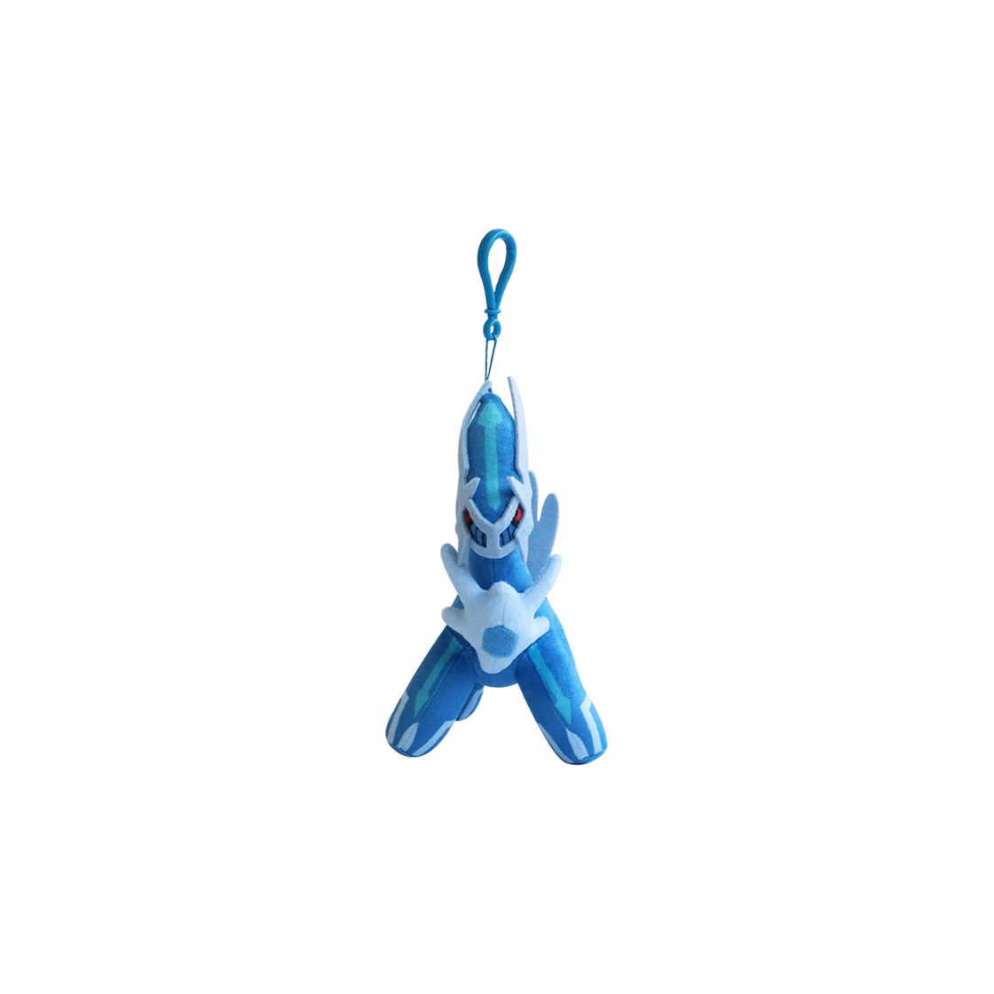 2234-50 Many a Little Pokemon Dialega Keyring 13Cm