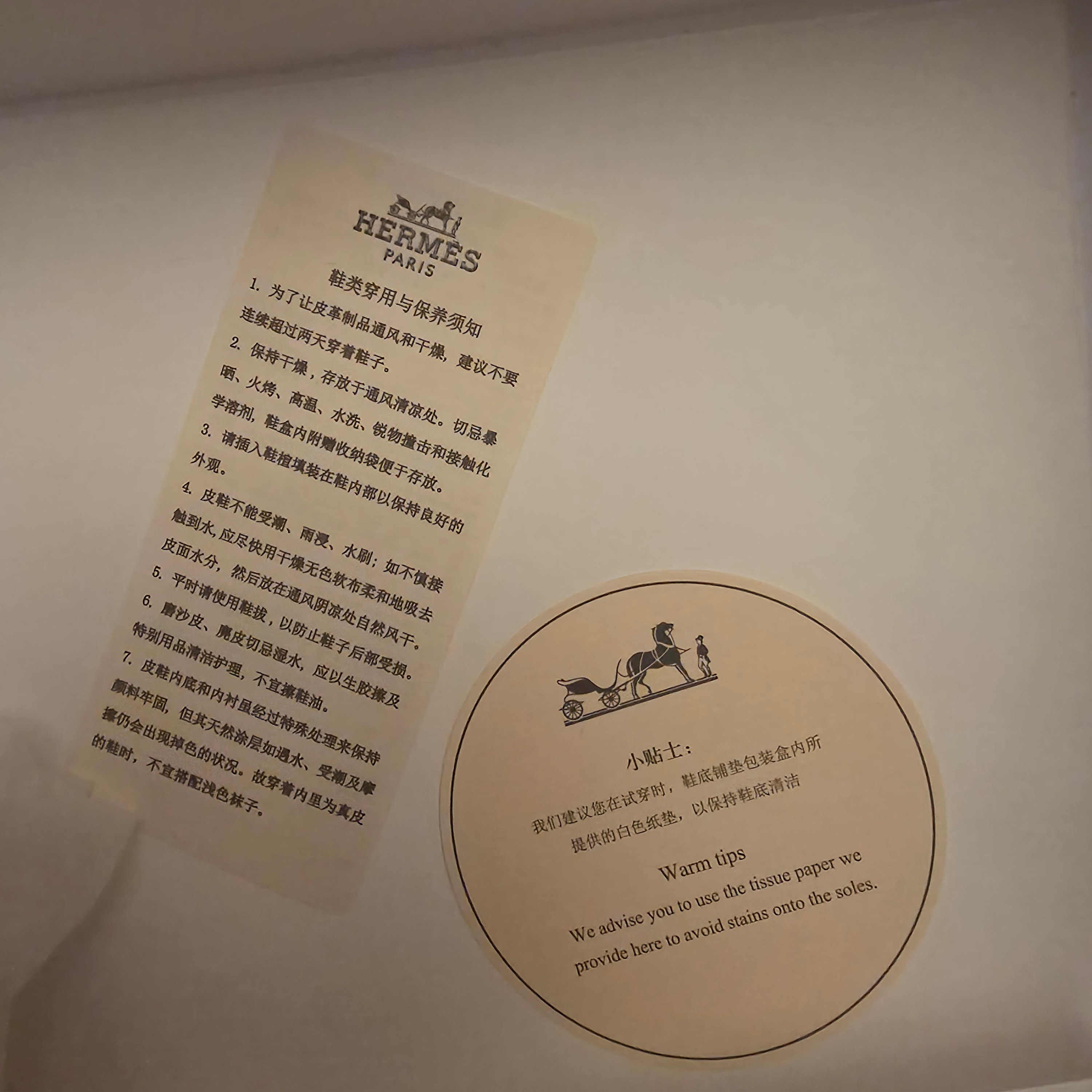 (W) Hermes Island Sandal & Noir 착용 스타일