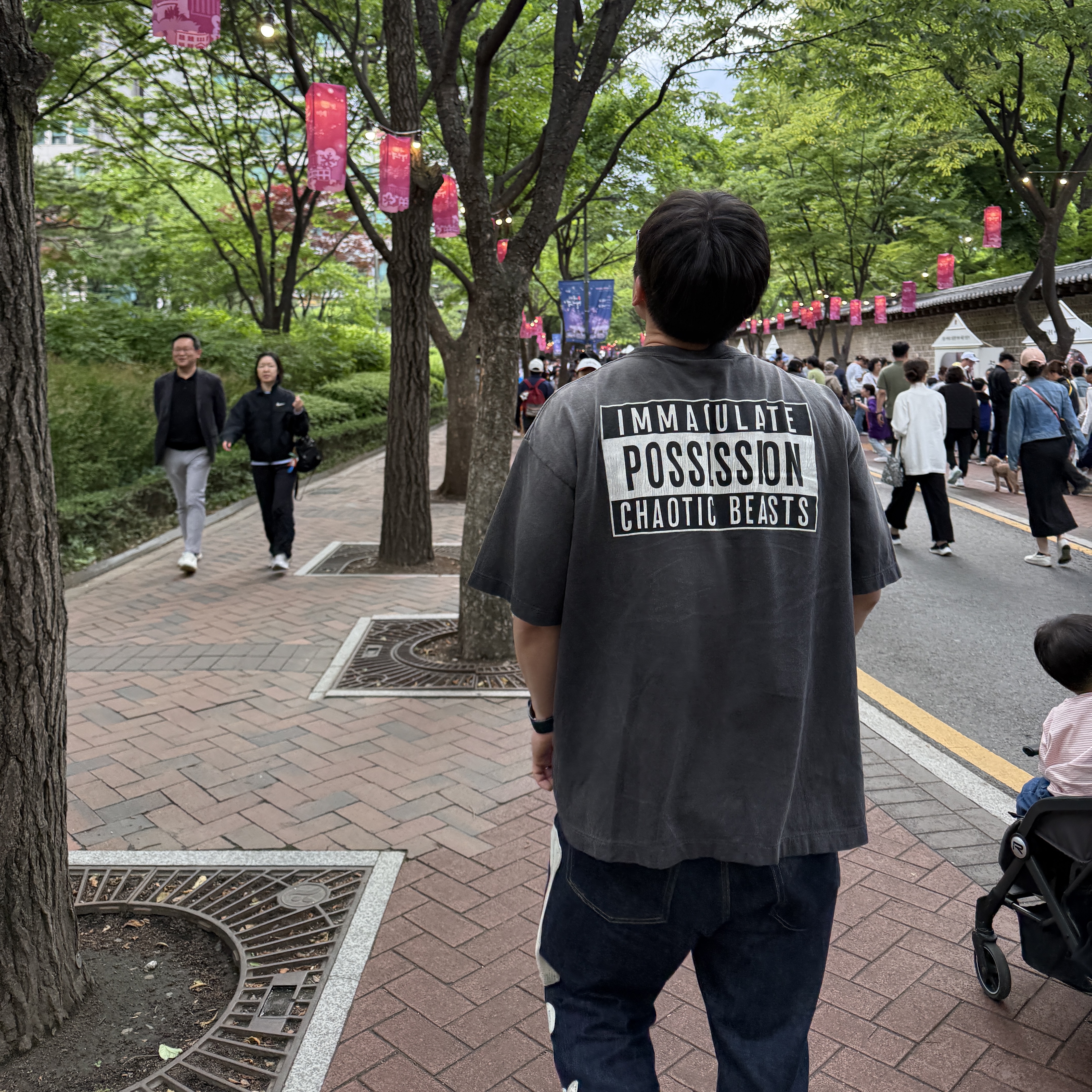 Saint Mxxxxxx x Cactus Plant Flea Market Smile S/S T-Shirt Black, Kapital 12.5 oz. Denim Mexican Tuxedo 5P Okagilly Pants Indigo 착용 스타일 - 4