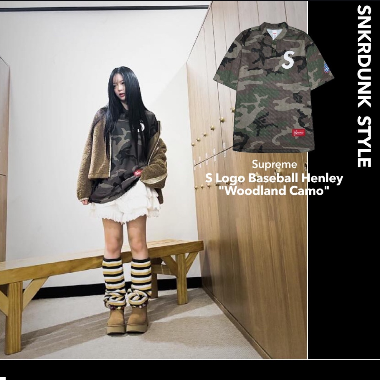 Supreme S Logo Baseball Henley Woodland Camo - 24FW 착용 스타일 - 2