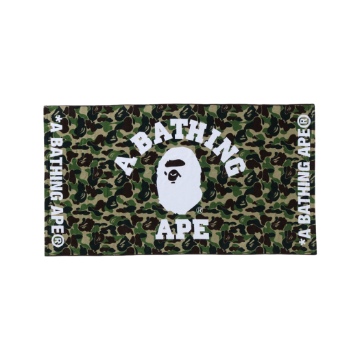 - BAPE ABC Camo Beach Towel Green