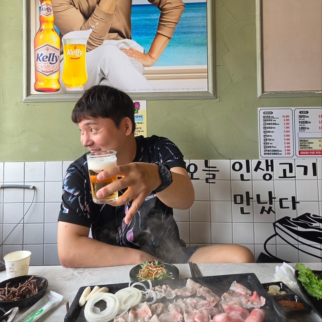 eden님의 스타일