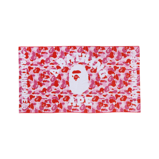 - BAPE ABC Camo Beach Towel Pink