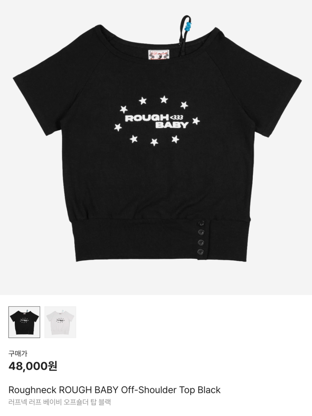 Chanel Stylo Yeux Waterproof 76 Brun Platine, Chanel Ombre Essentielle Multi Use Longwearing Powder Eyeshadow 246 Bois Noir 착용 스타일 - 6