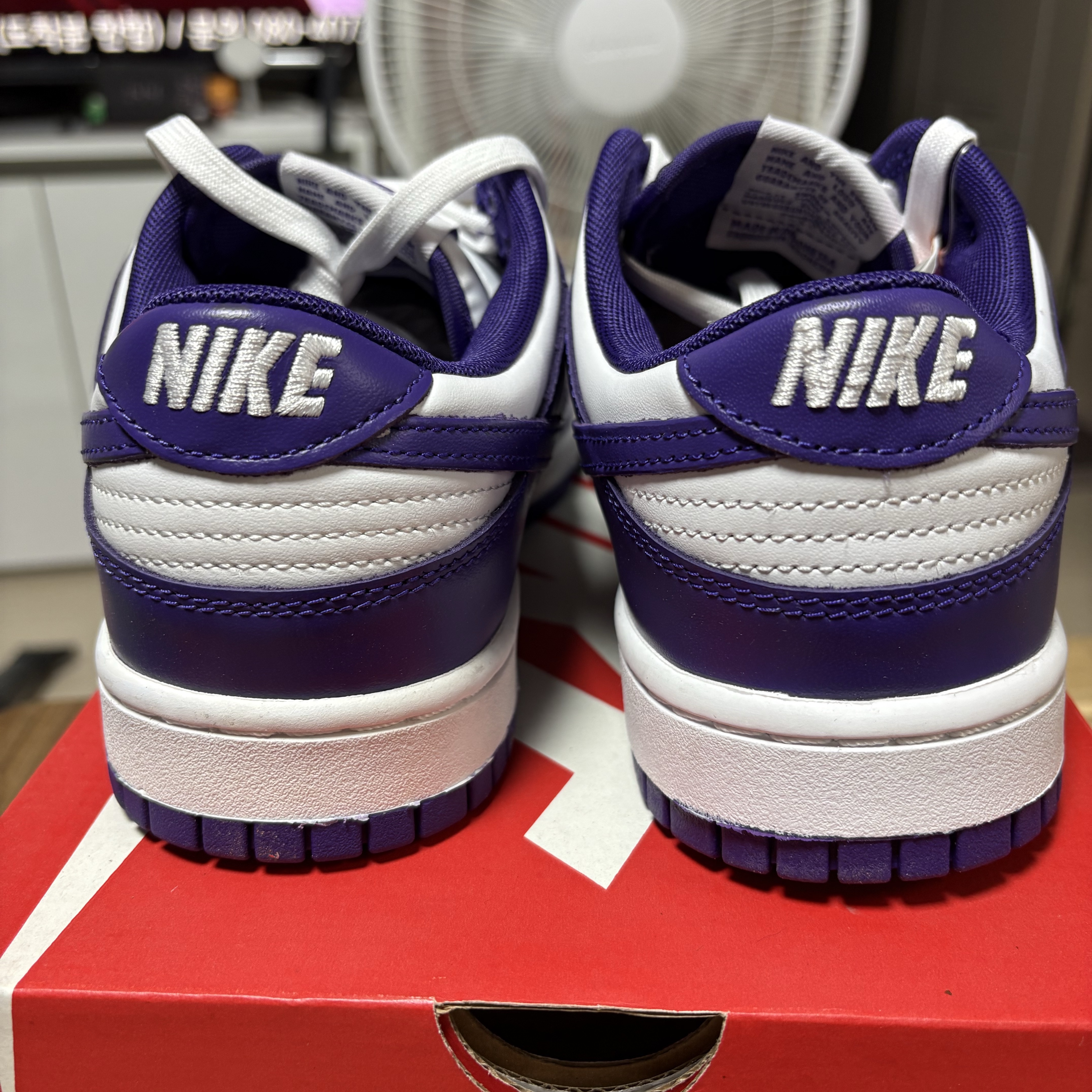 Nike Dunk Low Retro Championship Court Purple 착용 스타일 - 5