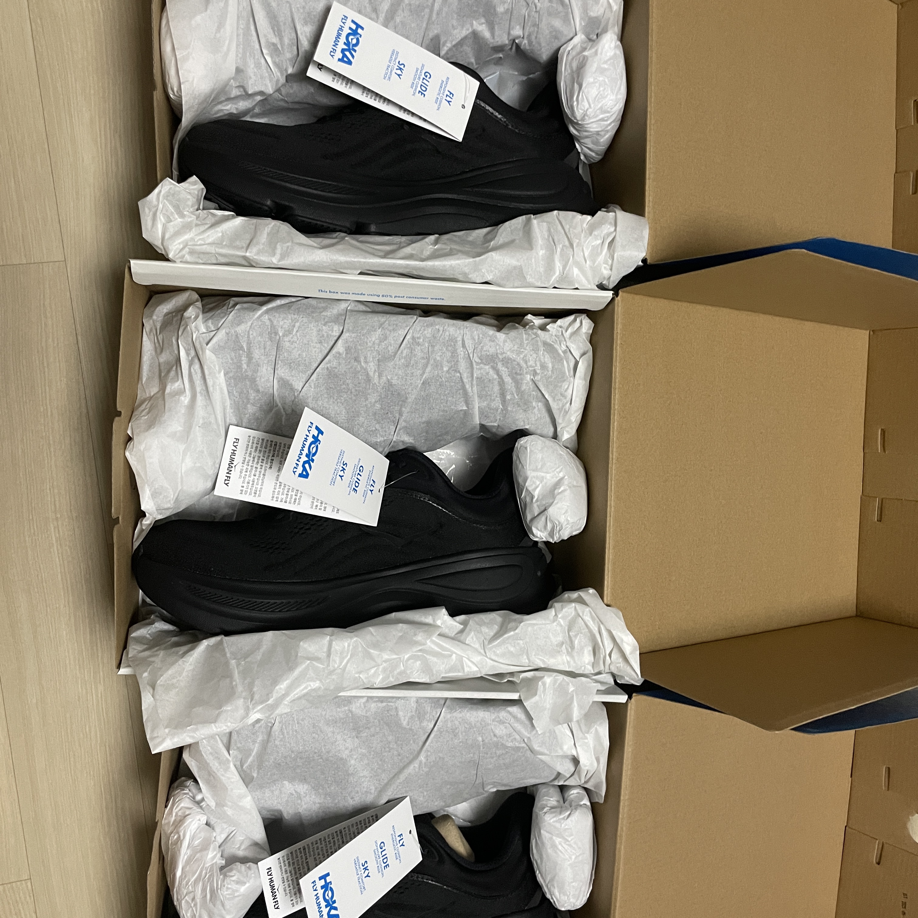 Hoka Bondi 9 Black - Wide 착용 스타일