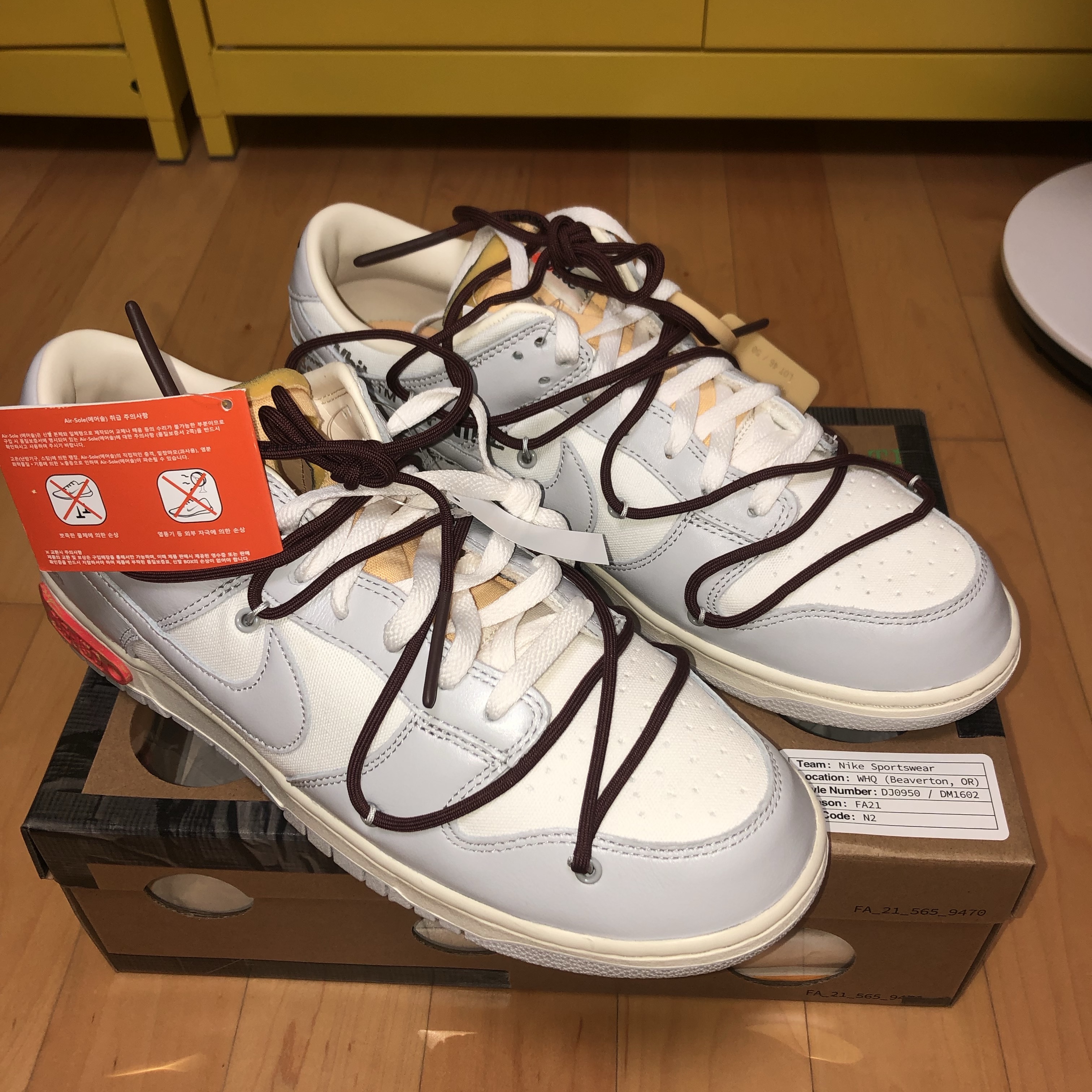 Nike x Off-White Dunk Low The 50 - Lot 46 착용 스타일