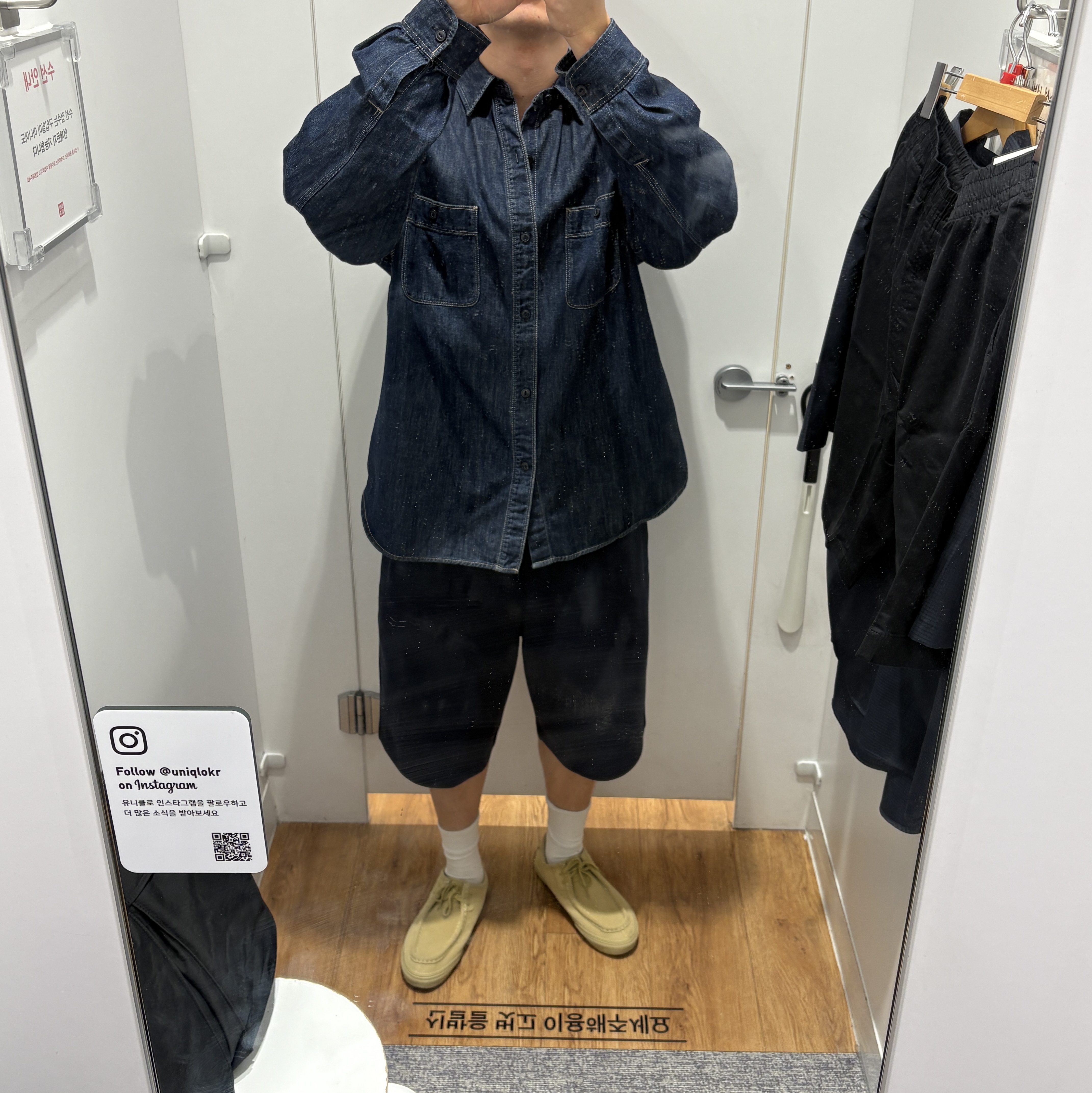 Vans Carver Low Sand Beige 착용 스타일 - 2