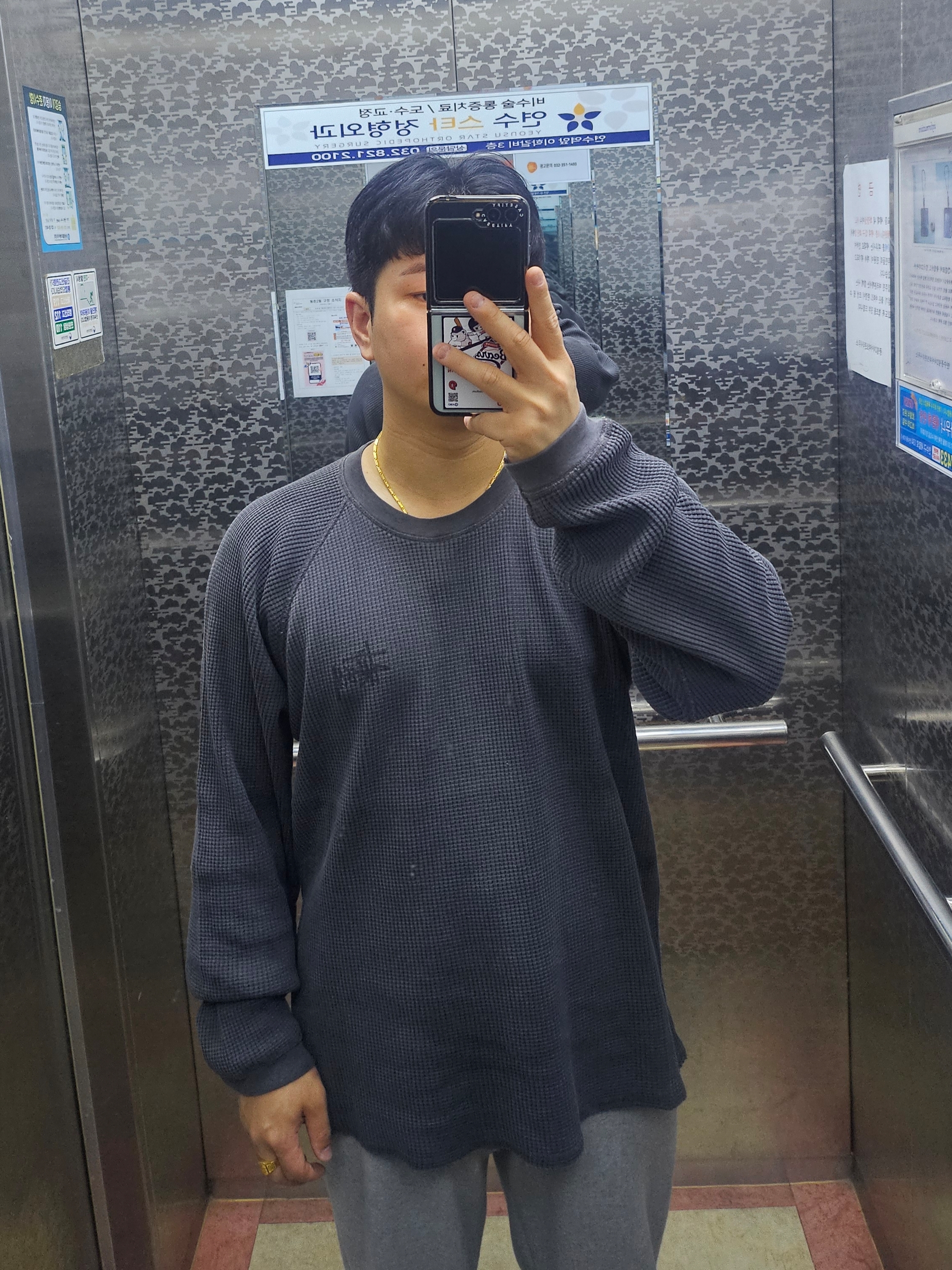 Stussy Raglan Thermal LS Crew Washed Black 착용 스타일
