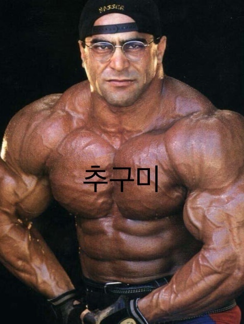 ⠀⠀⠀⠀⠀⠀⠀⠀⠀⠀⠀⠀⠀⠀⠀님의 스타일 - 3