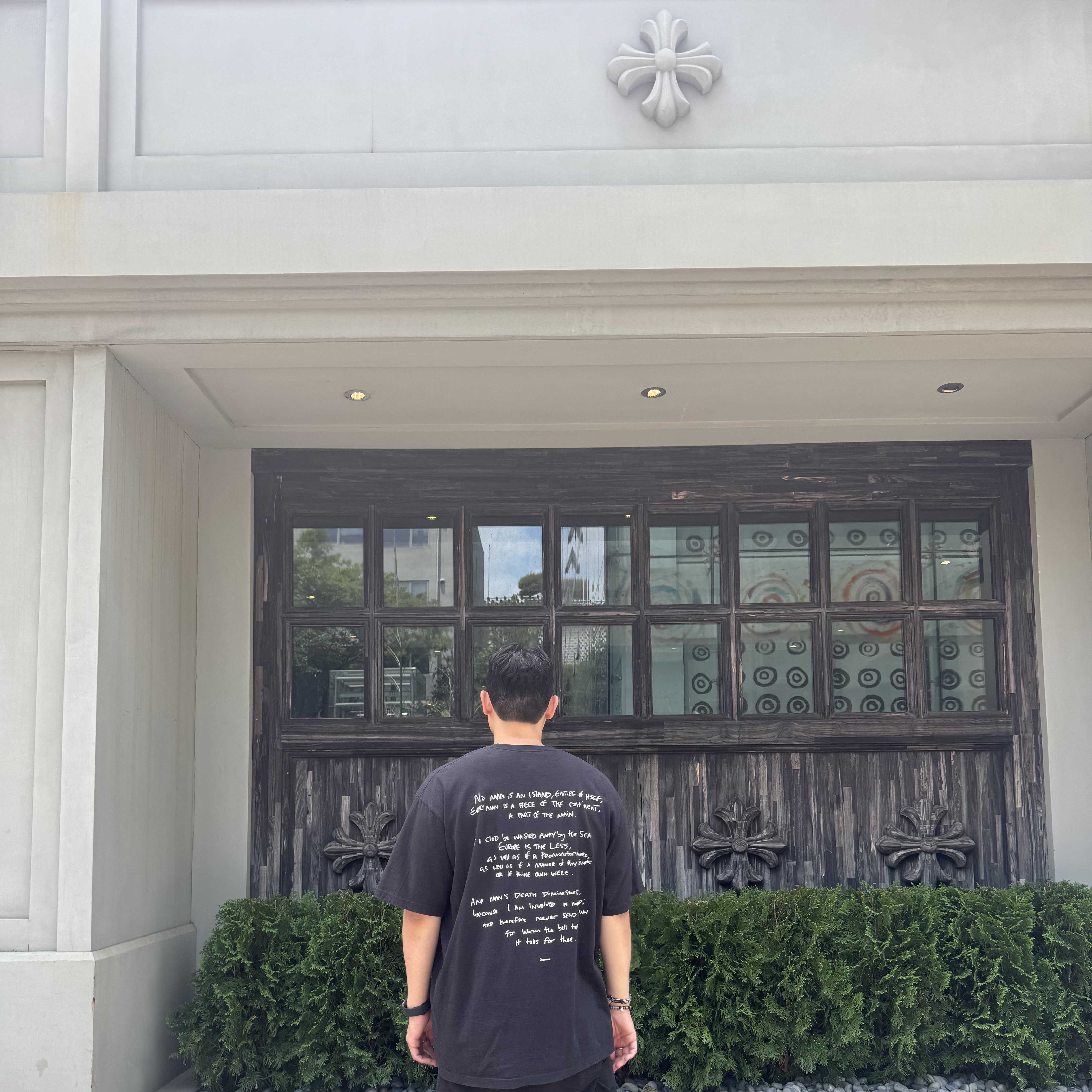 Supreme x Corteiz Rules The World T-Shirt Black - 23FW 착용 스타일