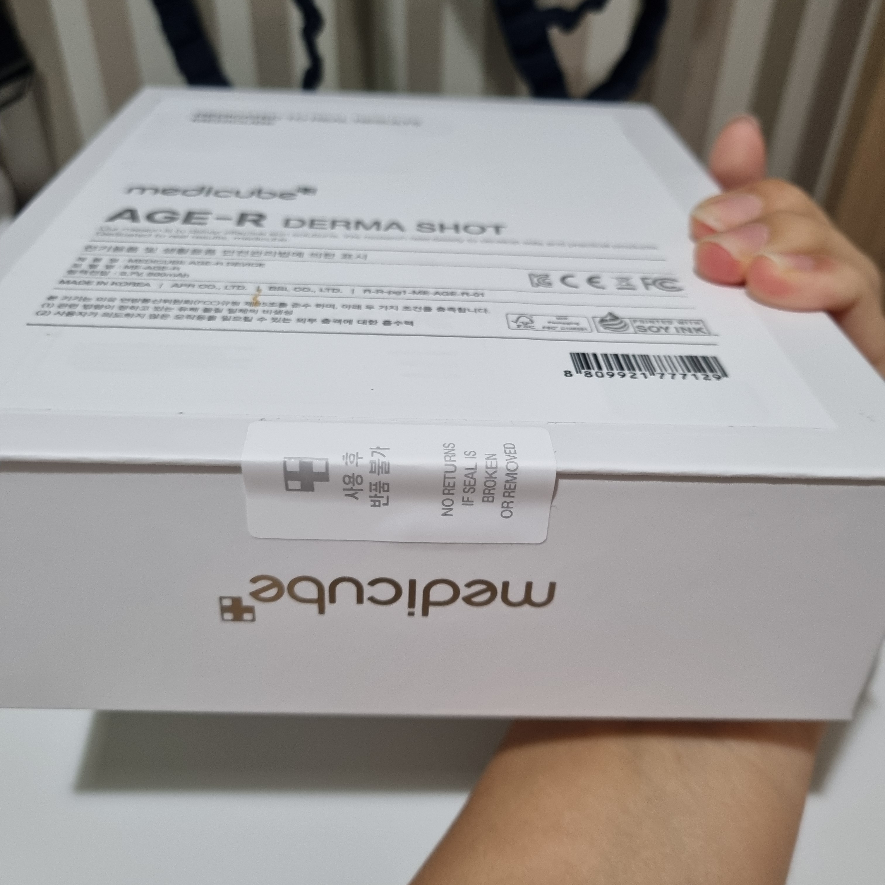 Medicube Age-R Derma EMS Shot (Korean Ver.) 착용 스타일