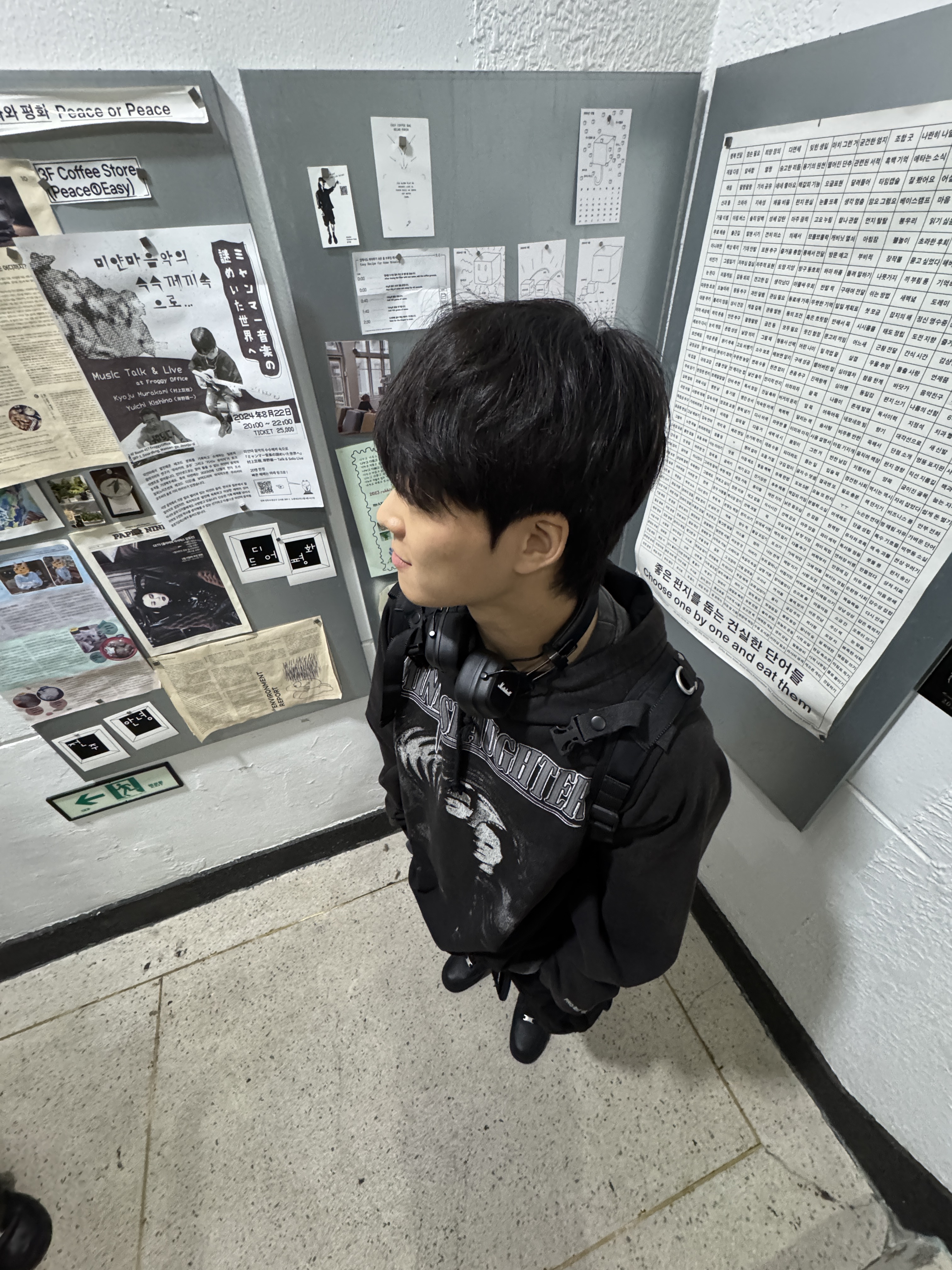 Project G/R Mind Slaughter Vintage Washeed Hoodie Black, Marshall Major IV Black (Korean Ver.) 착용 스타일 - 2