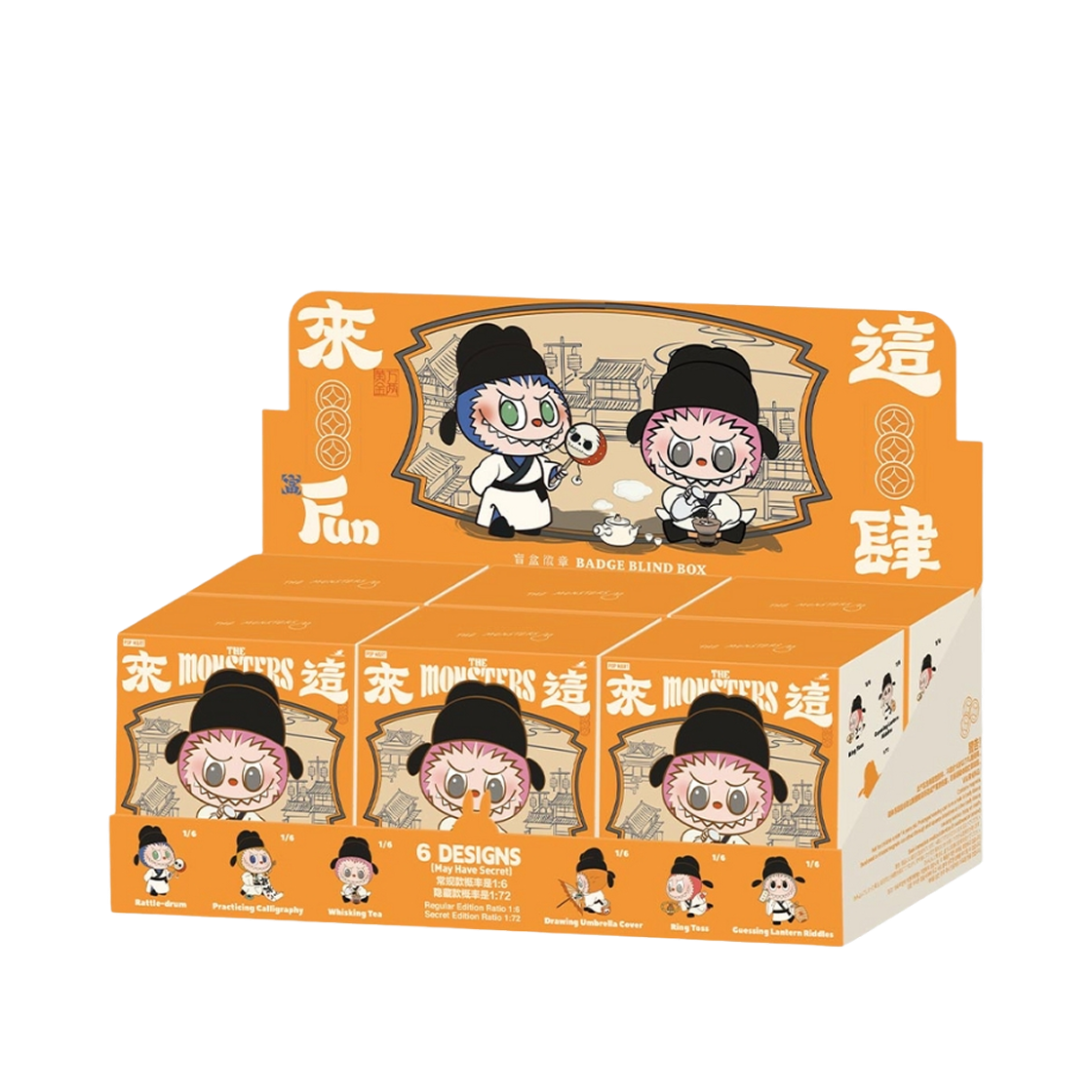 팝마트 라부부 더 몬스터즈 함께 놀자 시리즈 뱃지 (6개입)(Pop Mart Labubu The Monsters Let's Have Fun Together Series Badge (6 Blind Box)) - 1