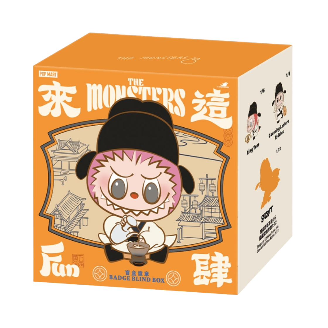 팝마트 라부부 더 몬스터즈 함께 놀자 시리즈 뱃지 (1개입)(Pop Mart Labubu The Monsters Let's Have Fun Together Series Badge (1 Blind Box)) - 1