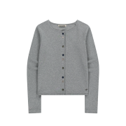 COYSEIO Raw Edge Cardigan Melange Grey