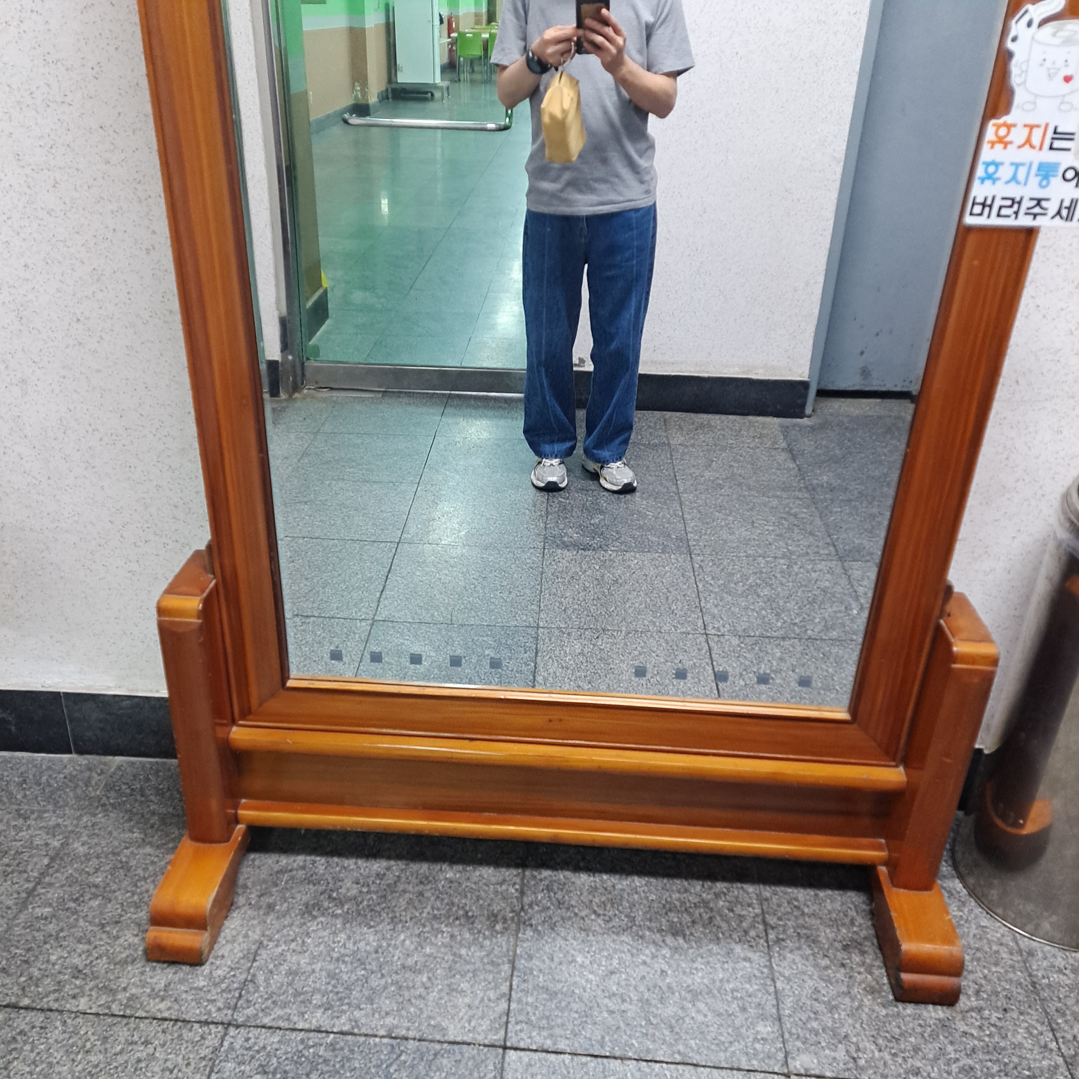 wlsdudnjs님의 스타일