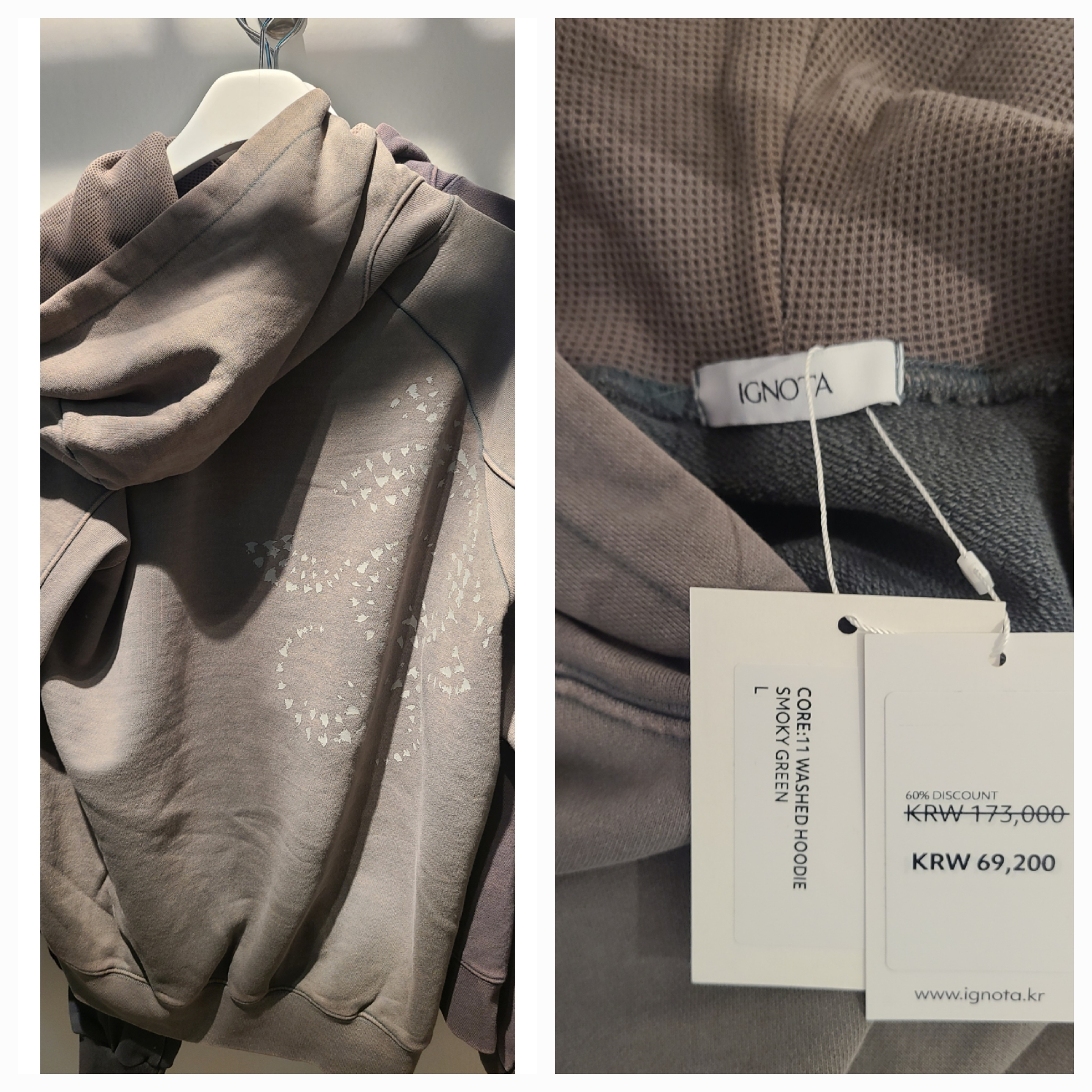 On Running x Post Archive Faction (Paf) Cloudmonster 2 Black Magnet, Polyteru 1011 Nylon Track Pants Triple Black 착용 스타일 - 2
