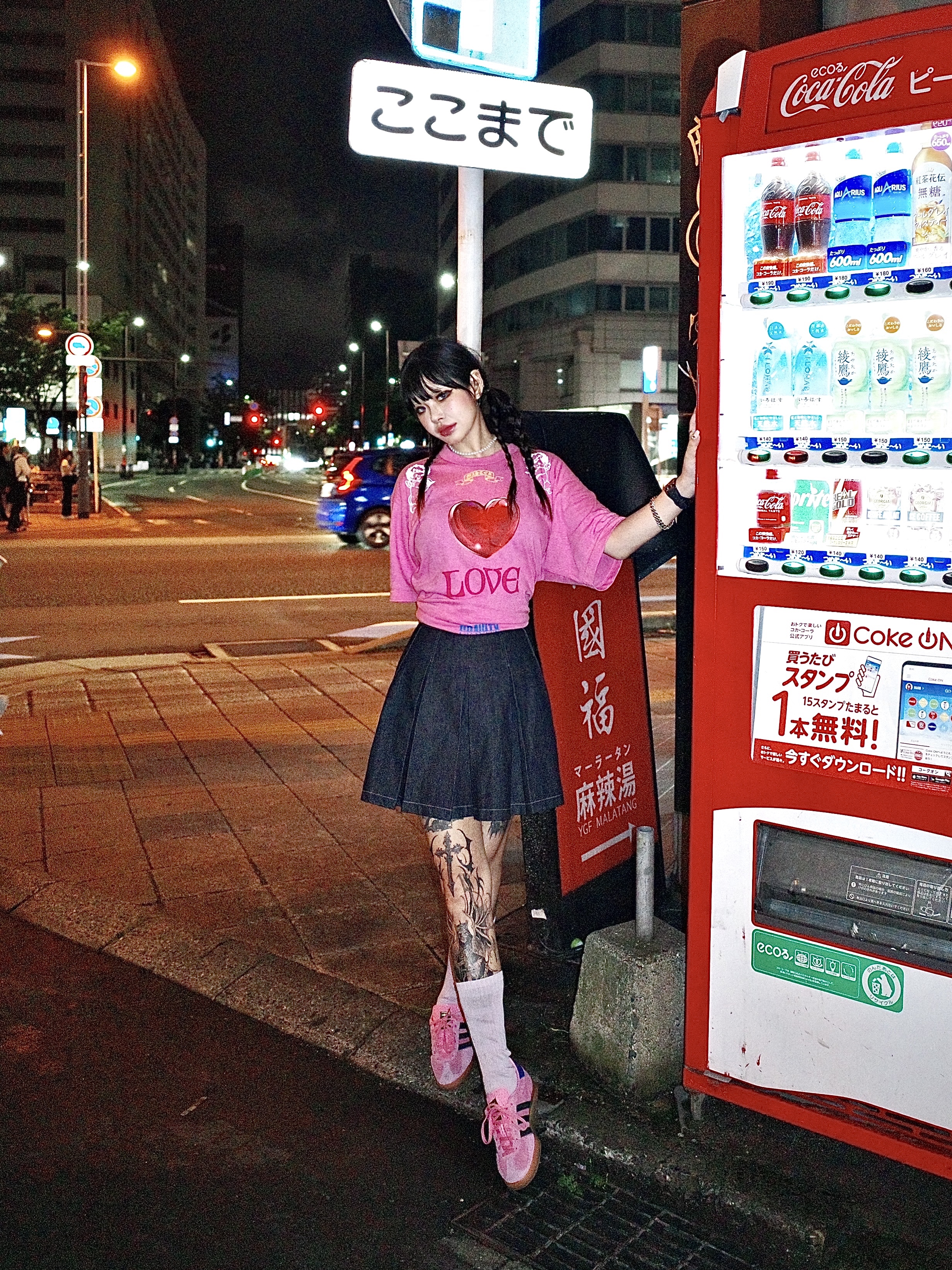 (W) Adidas Gazelle Indoor Bliss Pink 착용 스타일