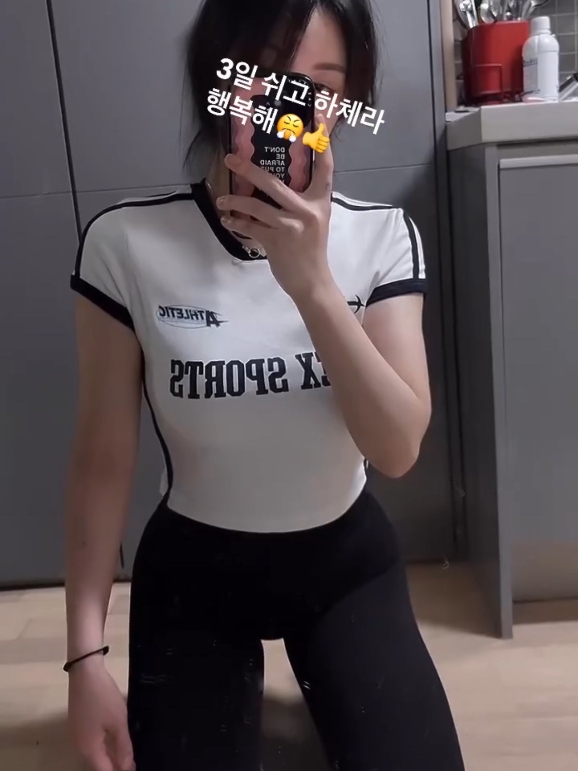 BORN TO WIN Crack B Pigment Crop T-Shirts Charcoal, (W) Nike Shox R4 White Metallic Silver 착용 스타일 - 5