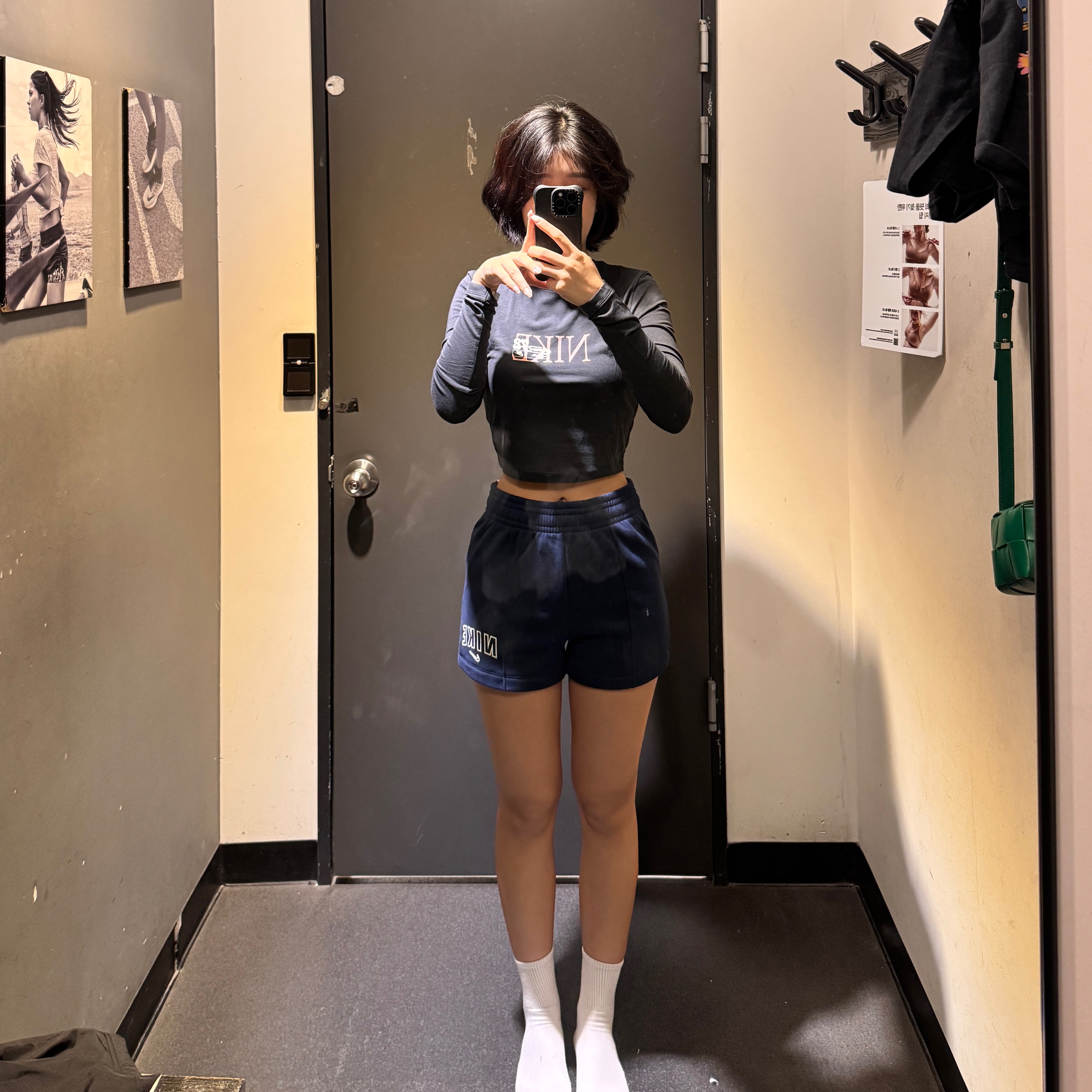 HAN님의 스타일