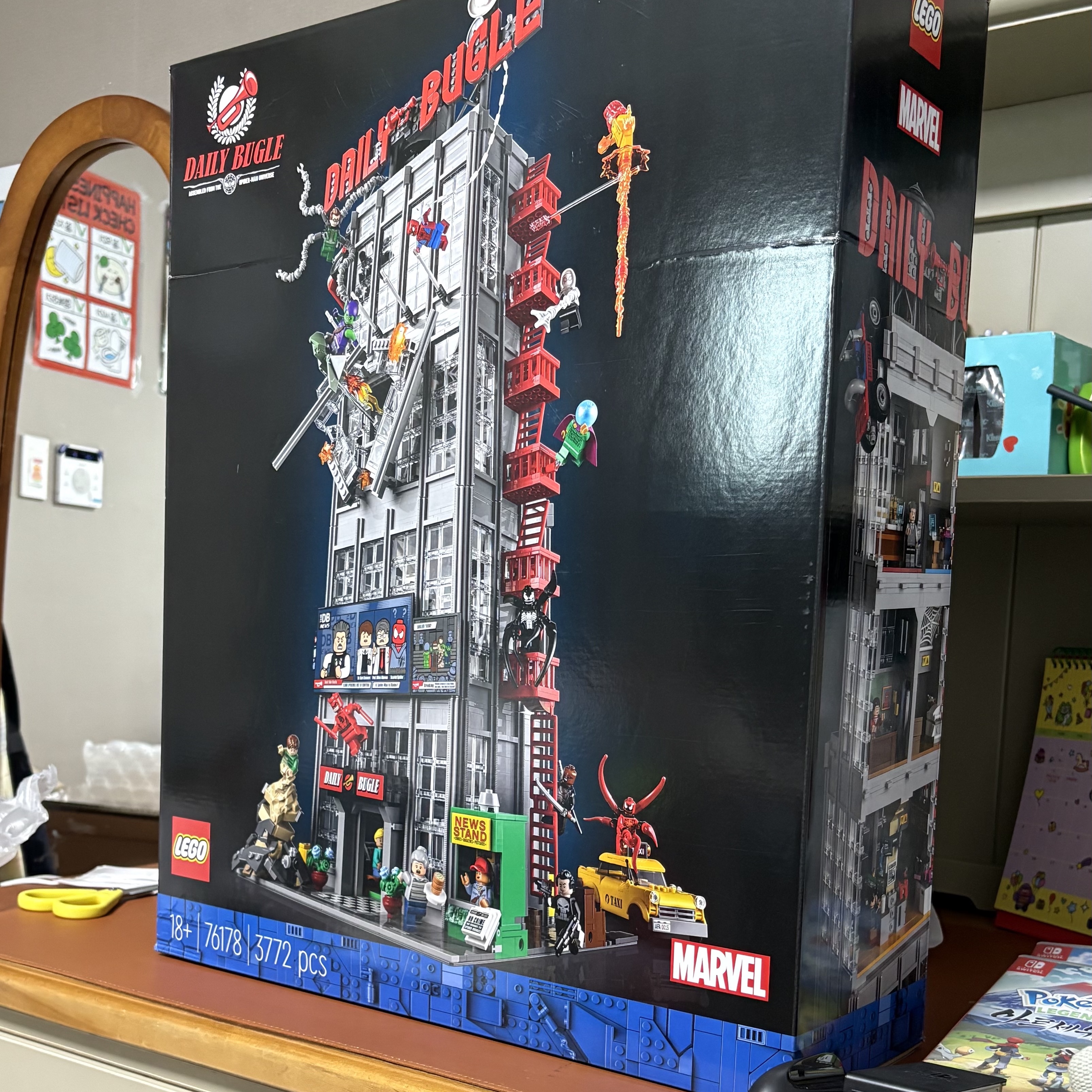 Lego Marvel Daily Bugle 착용 스타일 - 1