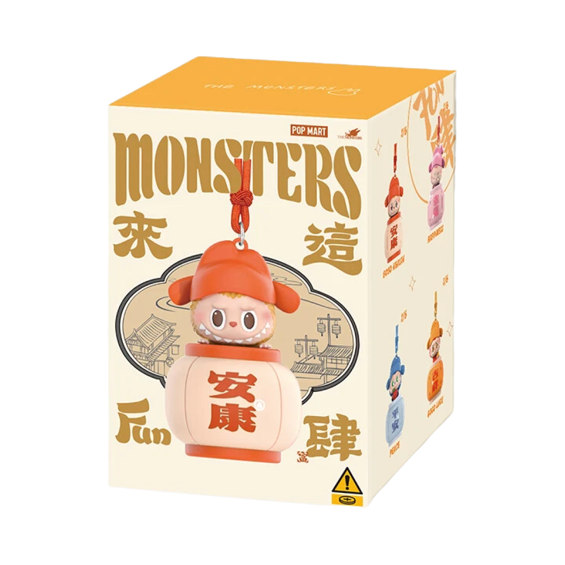 팝마트 라부부 더 몬스터즈 함께 놀자 시리즈 야경등 (1개입)(Pop Mart Labubu The Monsters Let's Have Fun Together Series Night Light (1 Blind Box)) - 1
